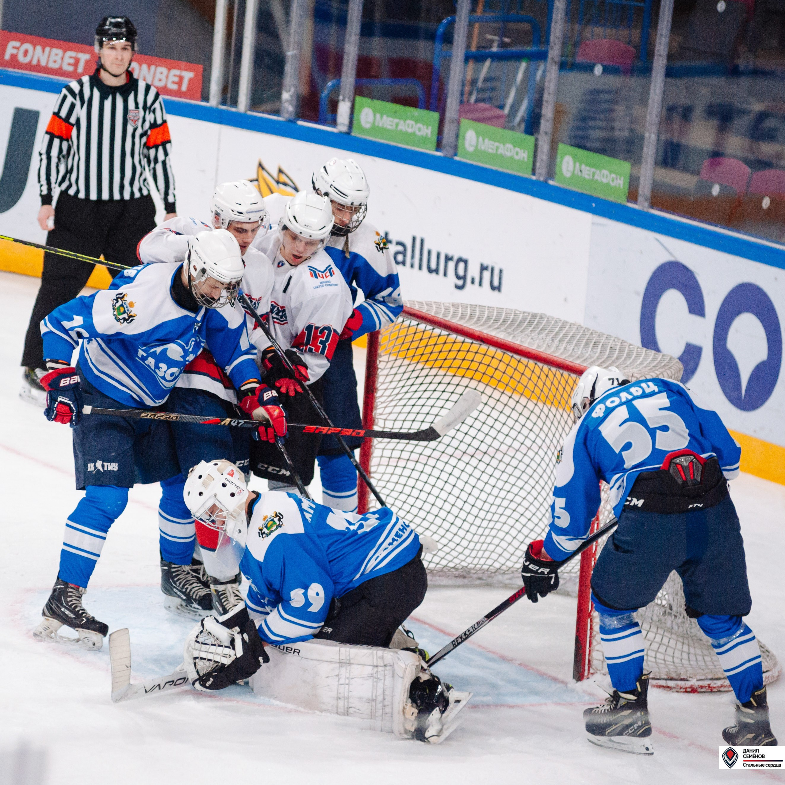 Чемпионат СХЛ. Стальные сердца — Газовик. Фотограф Магнитогорск Данил Семенов