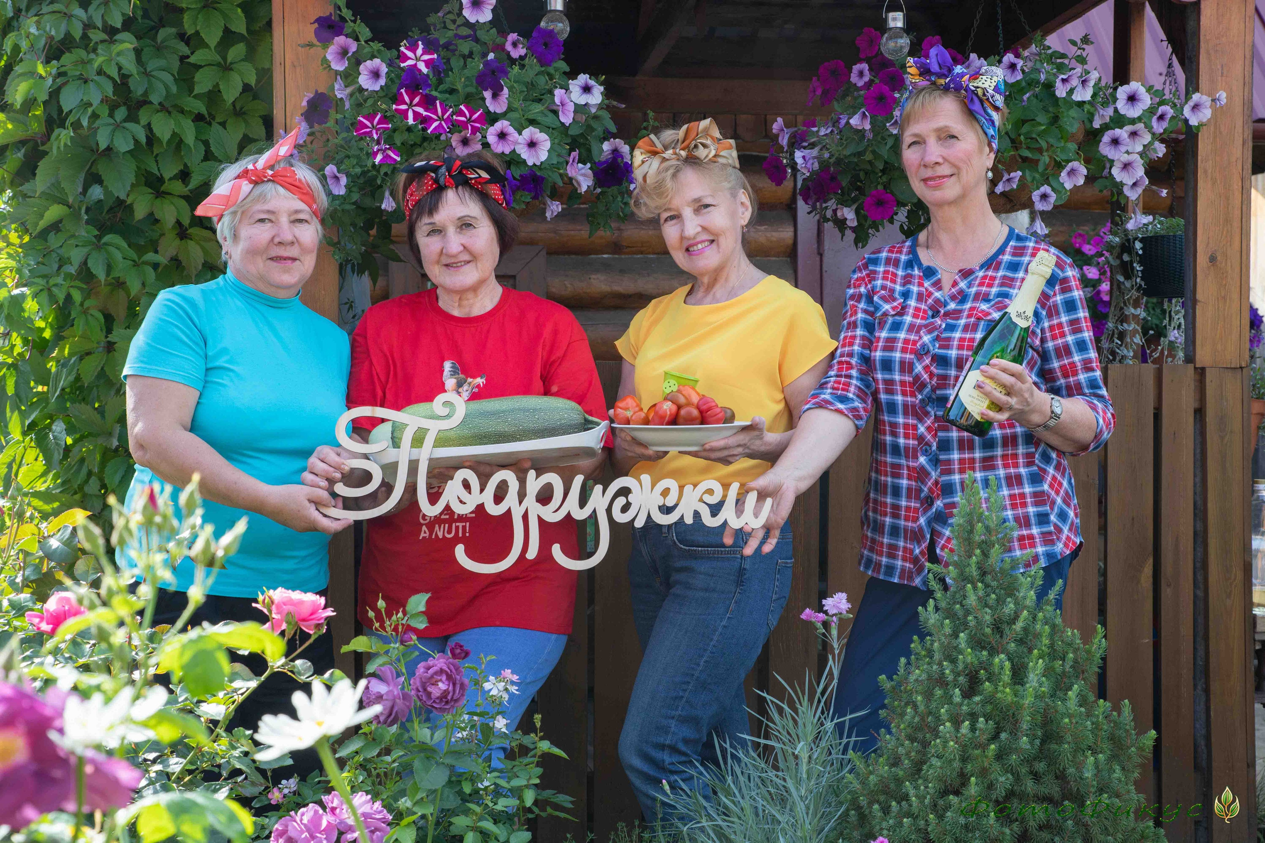 Прогулки и пикники. Фотографы Евгений и Екатерина. Фотофикус. Тюмень