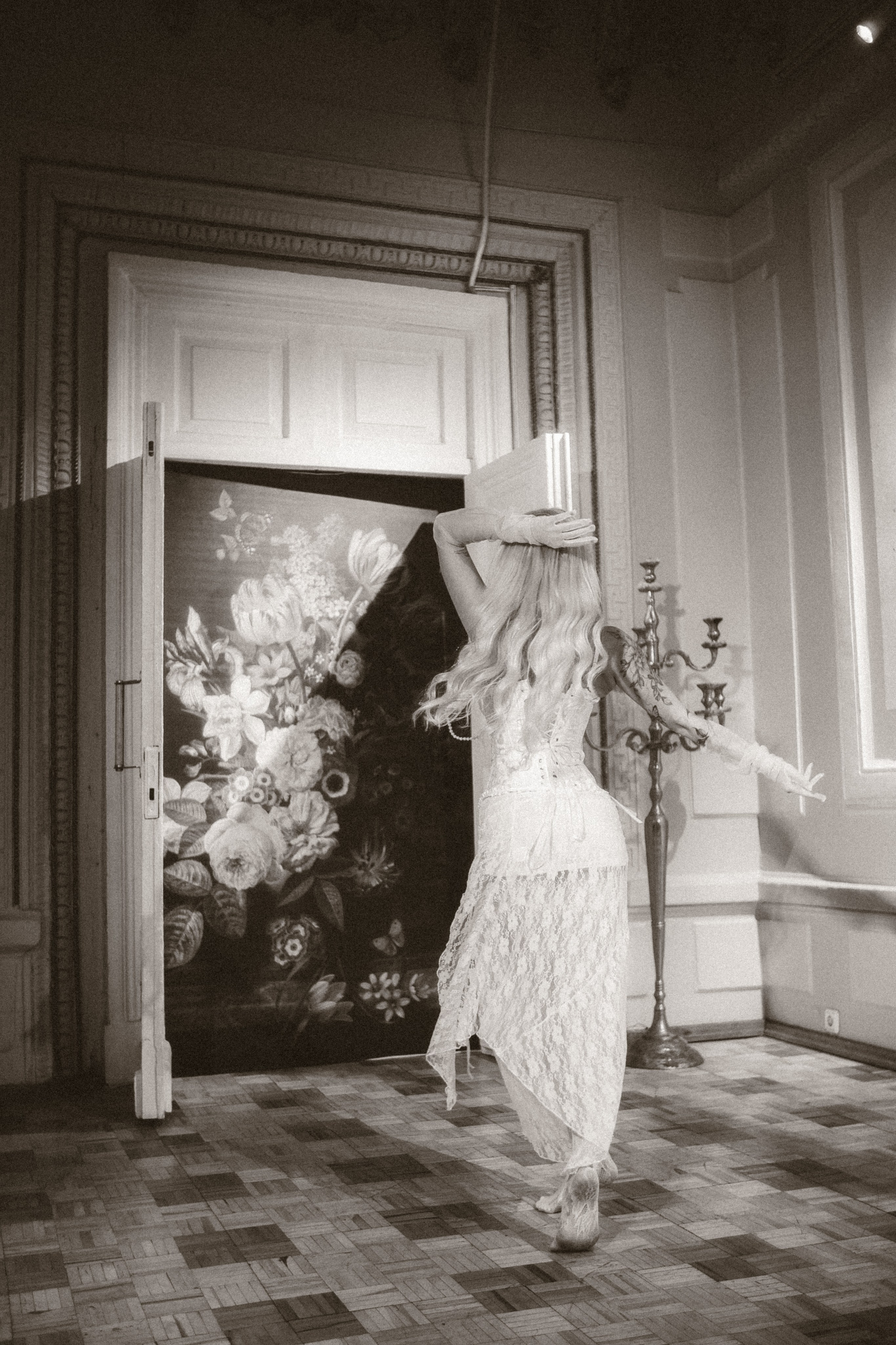 Арина МСК. Phdkvmr.ru