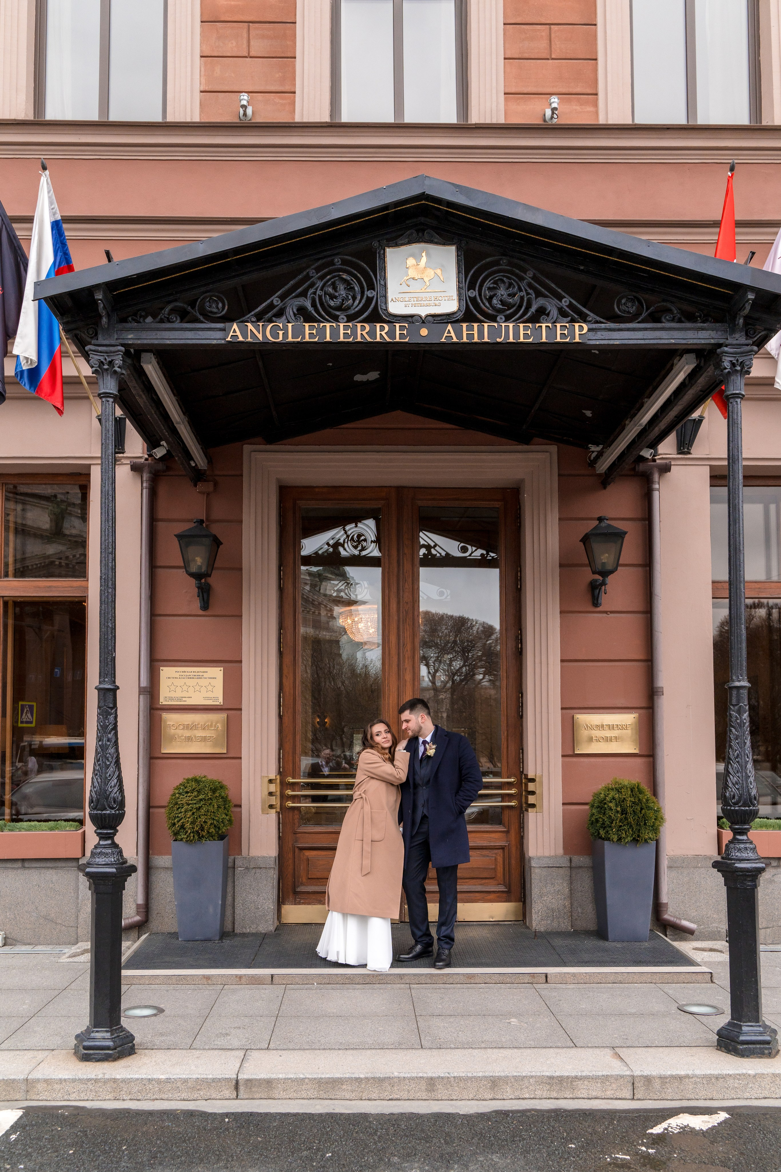 Роман + Анастасия