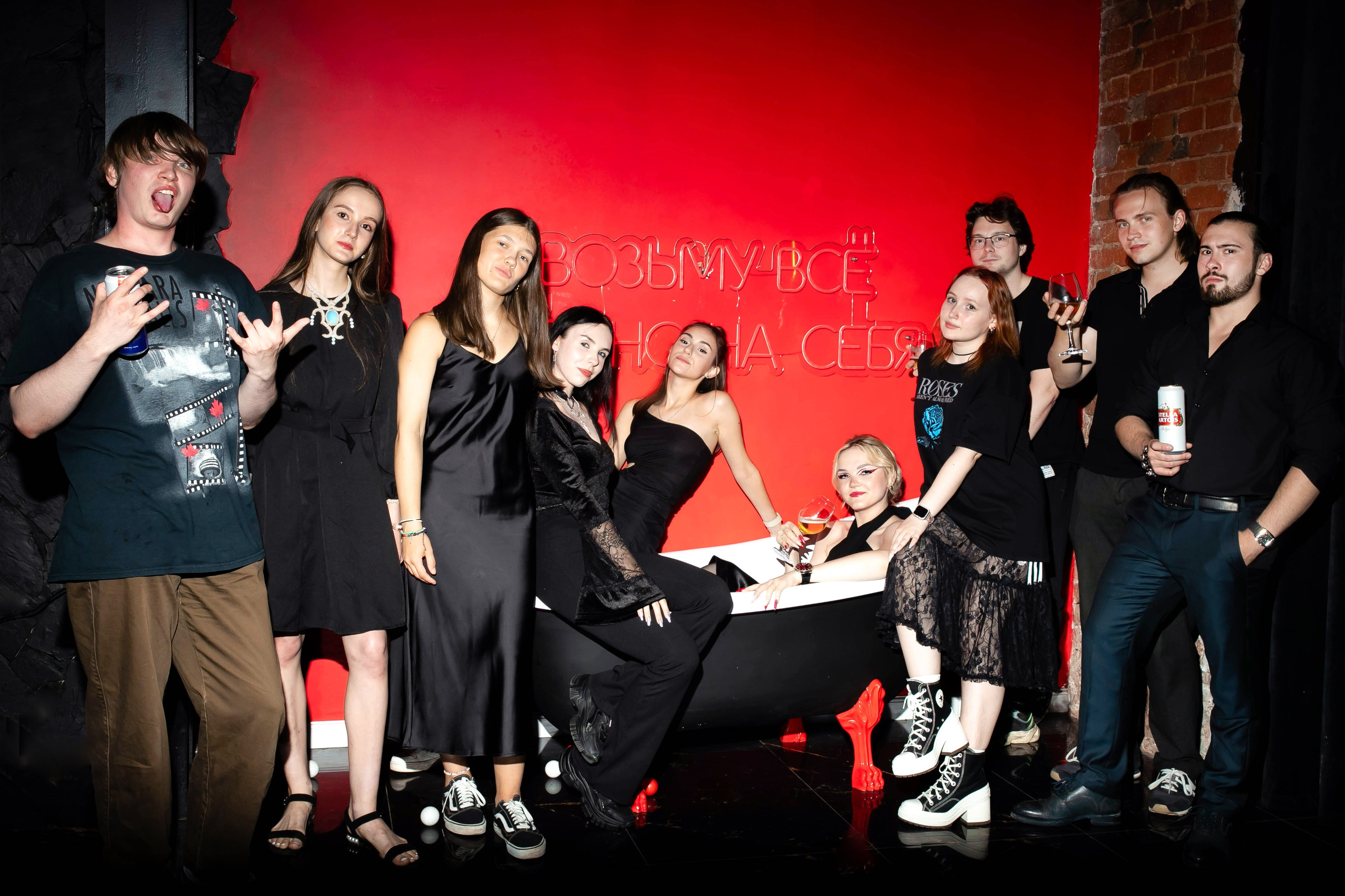 Репортаж. Главная