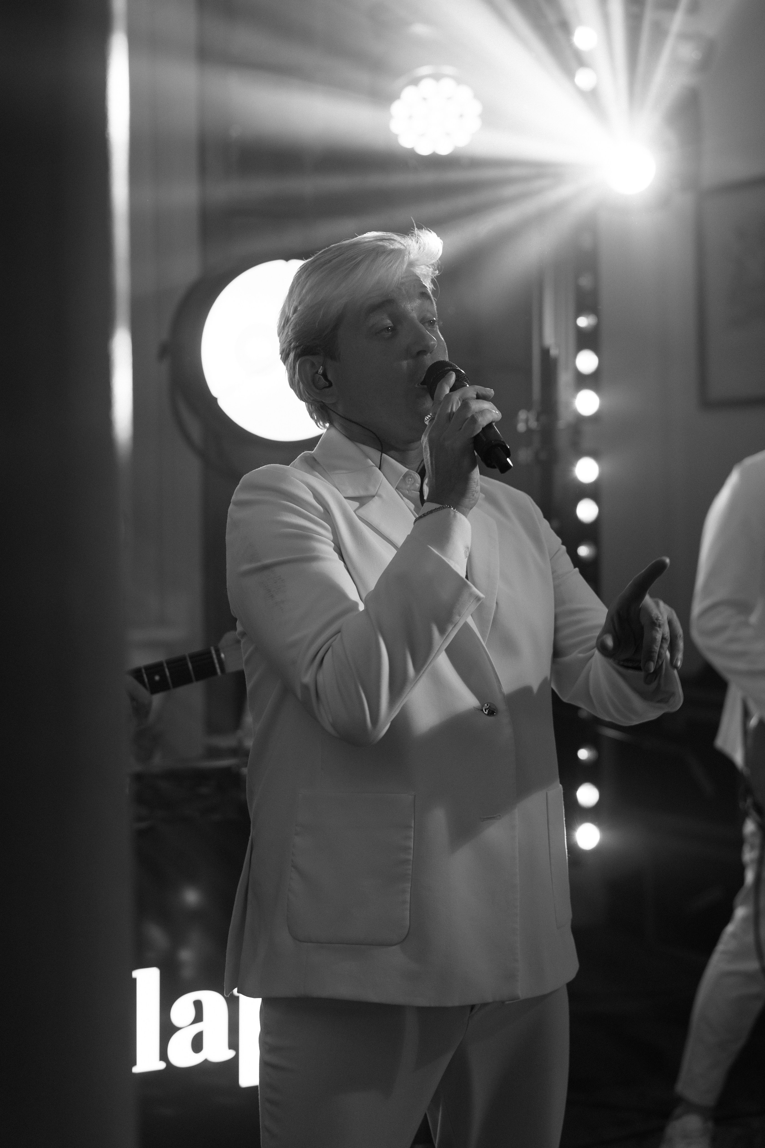 Анна и Виктор