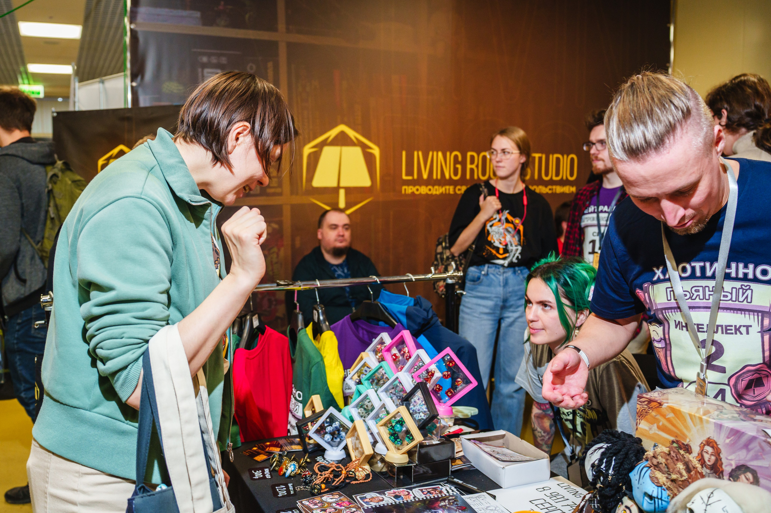 Living room studio. Ролекон 24. Великолепный фотограф Александр Захарченко