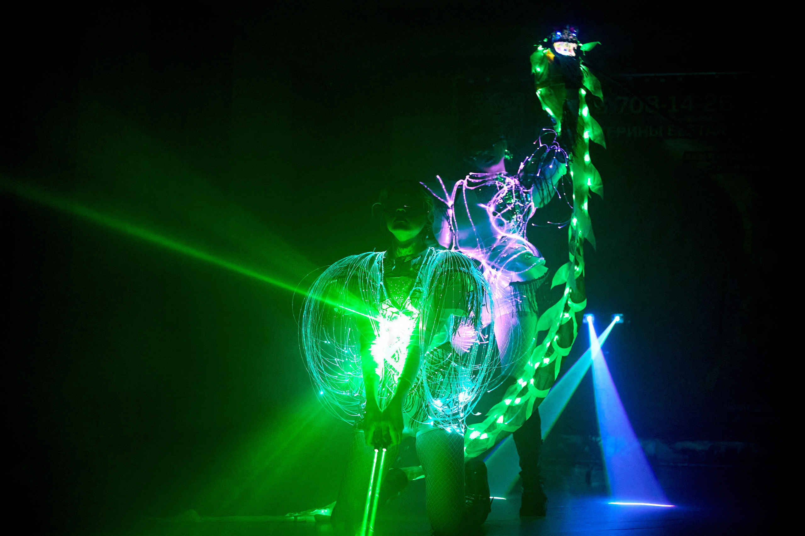 Лазерное шоу. Фотограф Александр Казин