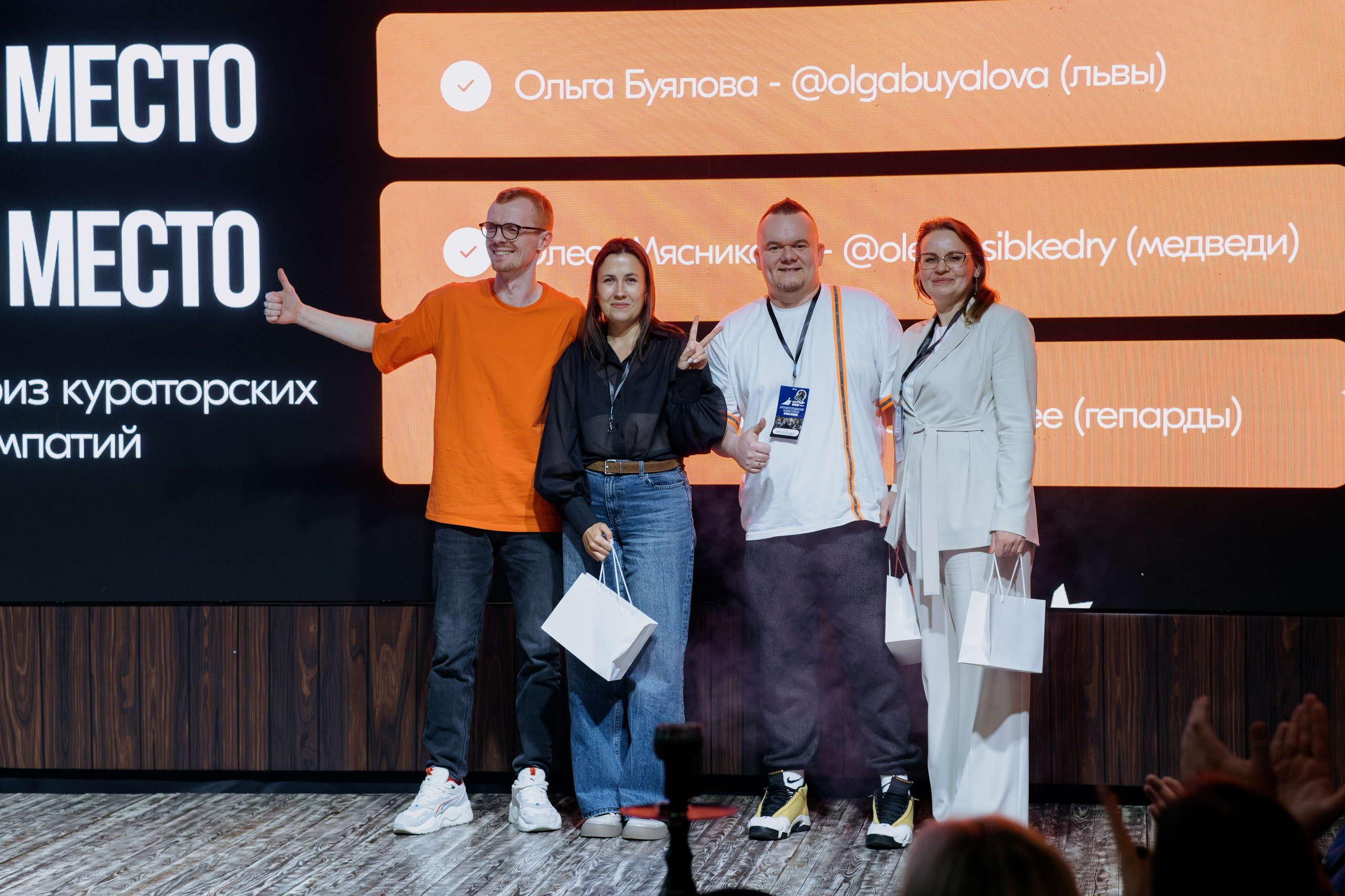 Выпускной СуперВеб. Репортажный и портретный фотограф в Москве Илья Спиридонов