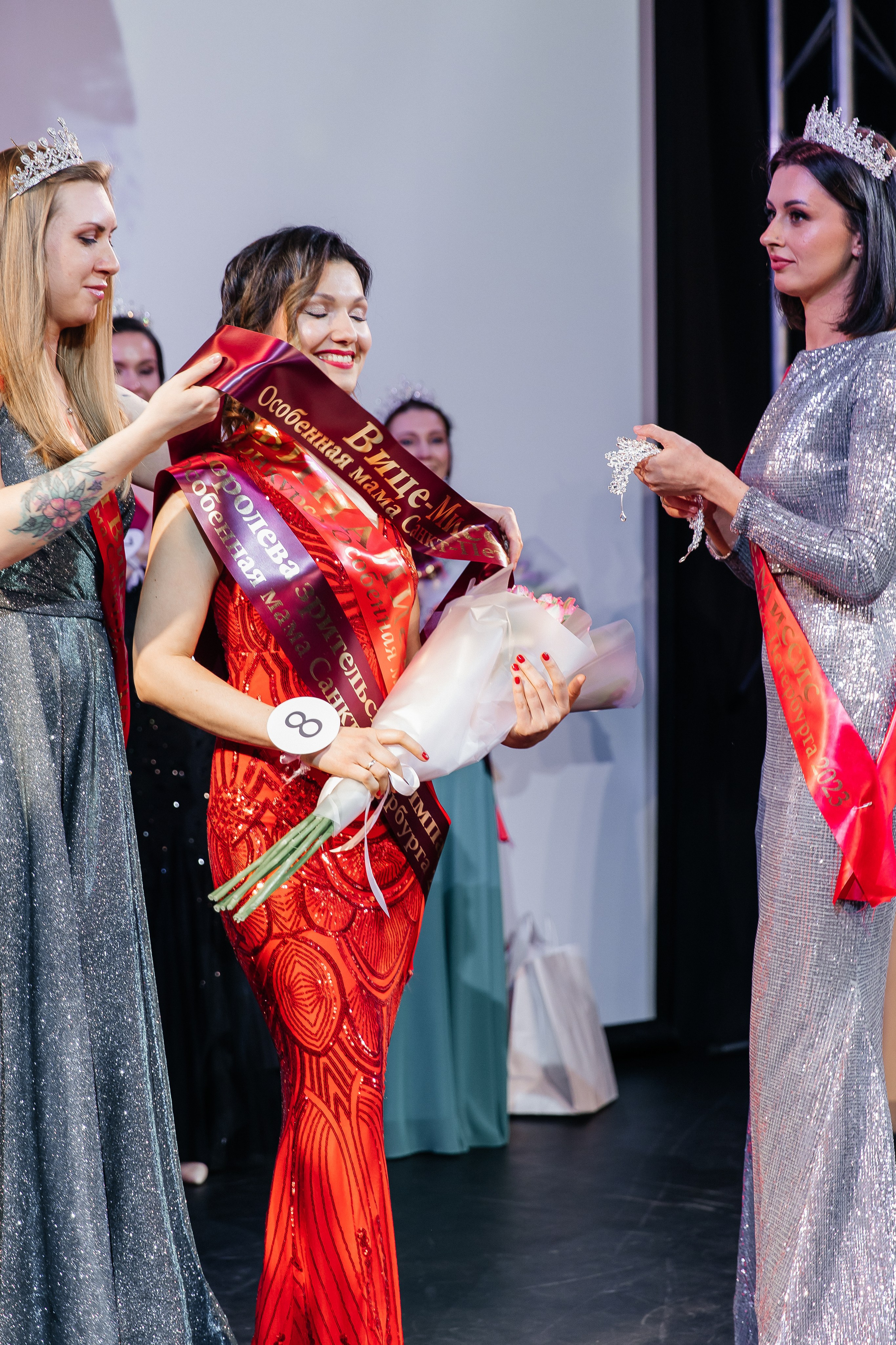 Конкурс красоты и материнства «Особенная мама 2024». Финал. Фотограф в Санкт-Петербурге Алена Сертакова