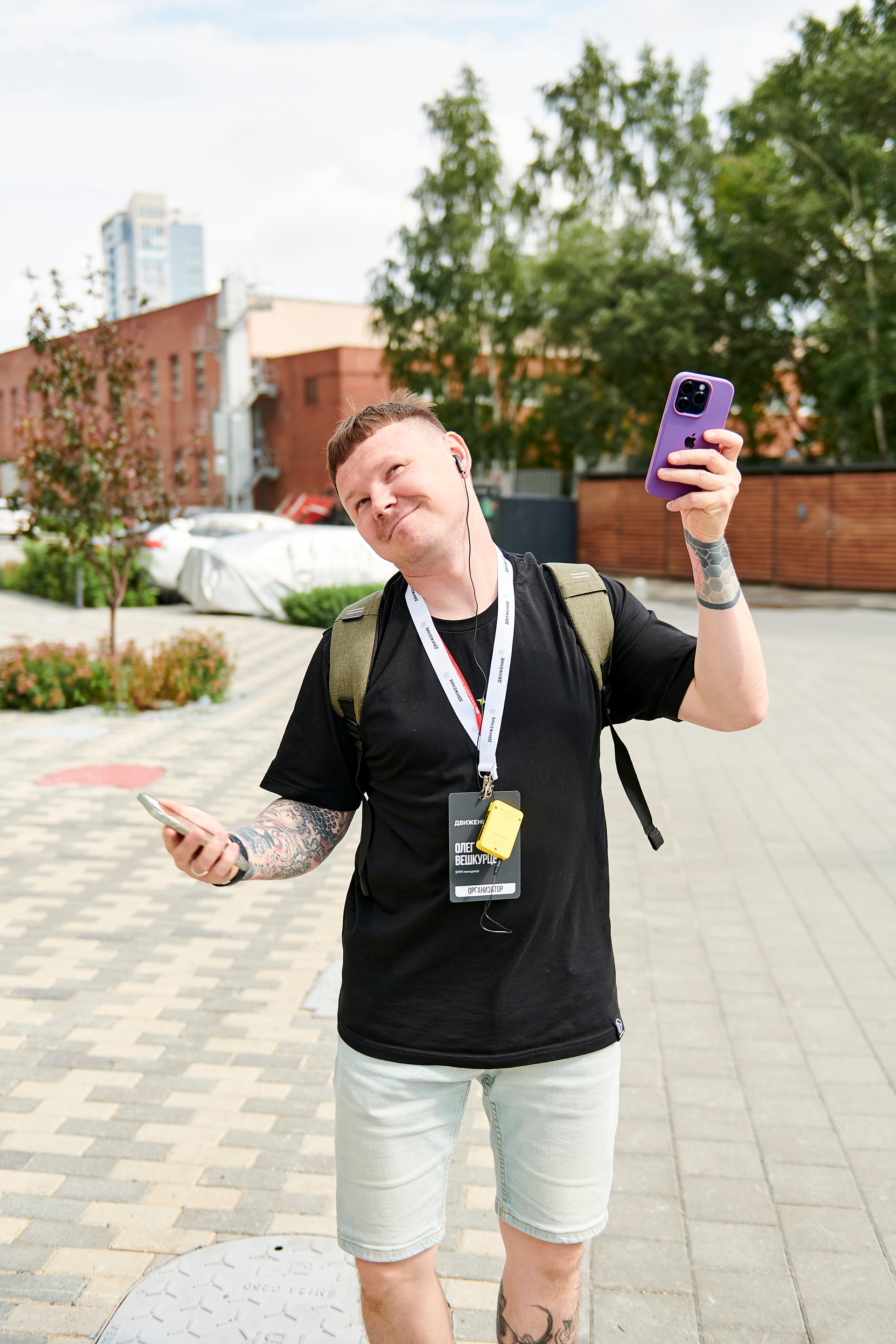 Урбан-тур «Движение». Фотограф Постольник Дарья