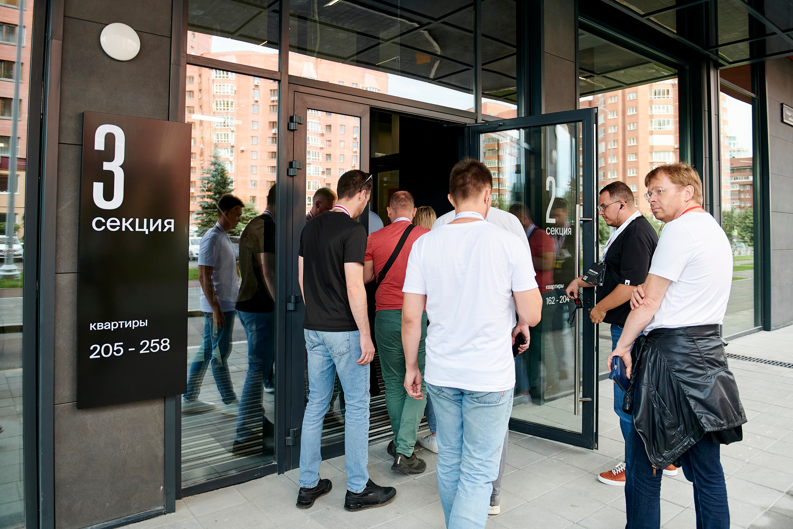 Урбан-тур «Движение». Фотограф Постольник Дарья