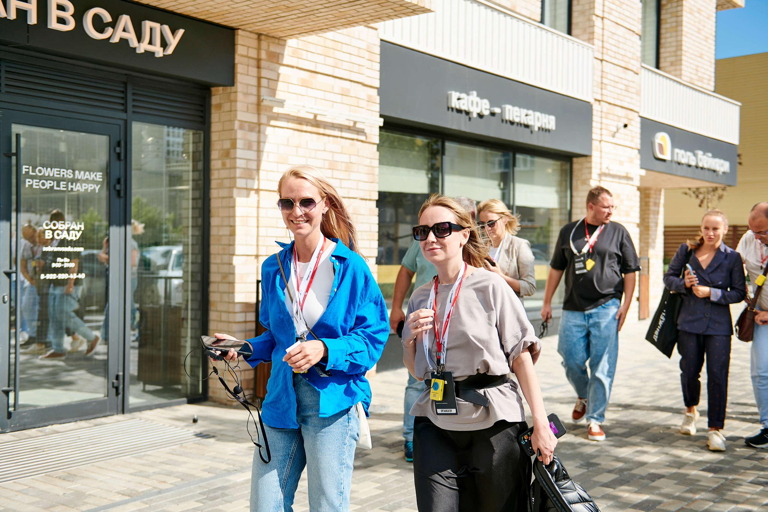 Урбан-тур «Движение». Фотограф Постольник Дарья