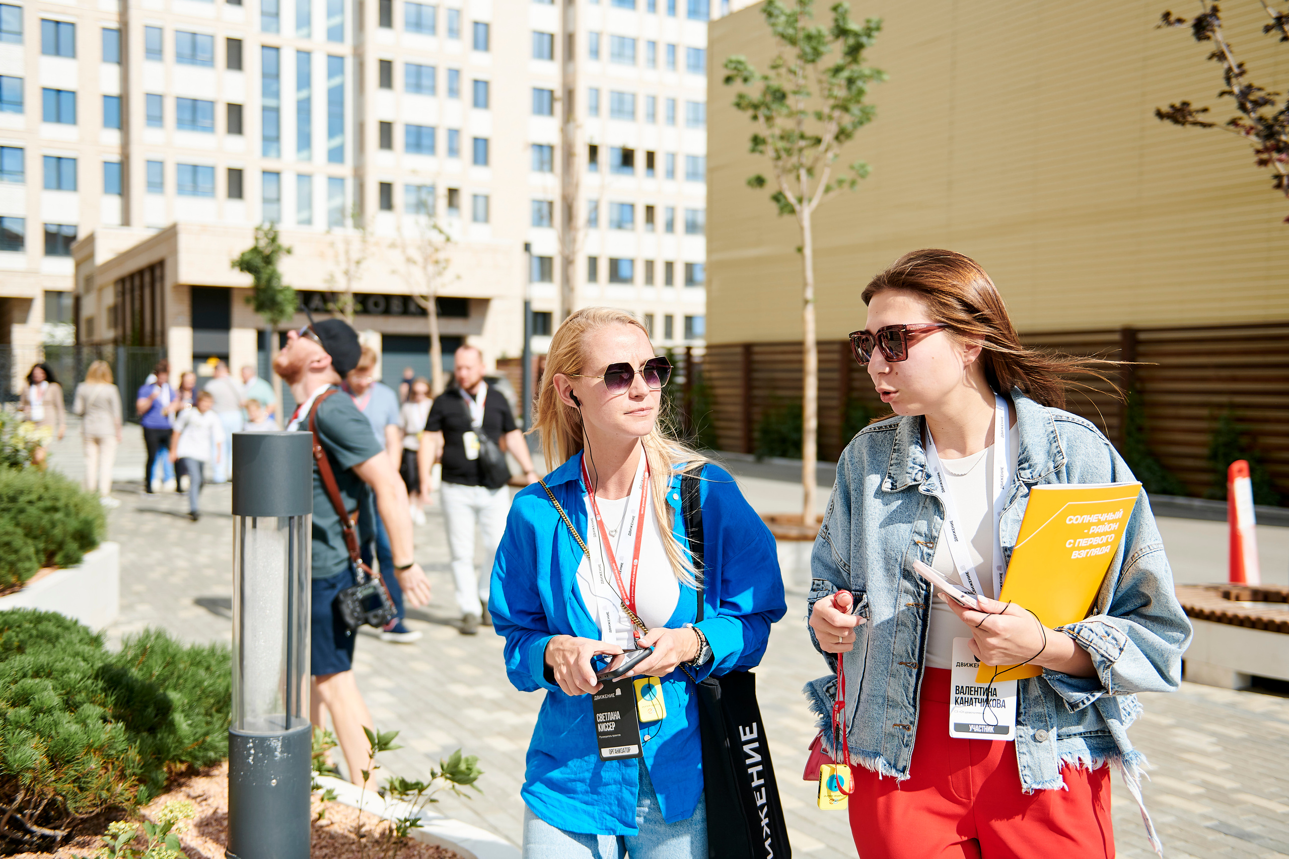 Урбан-тур «Движение». Фотограф Постольник Дарья