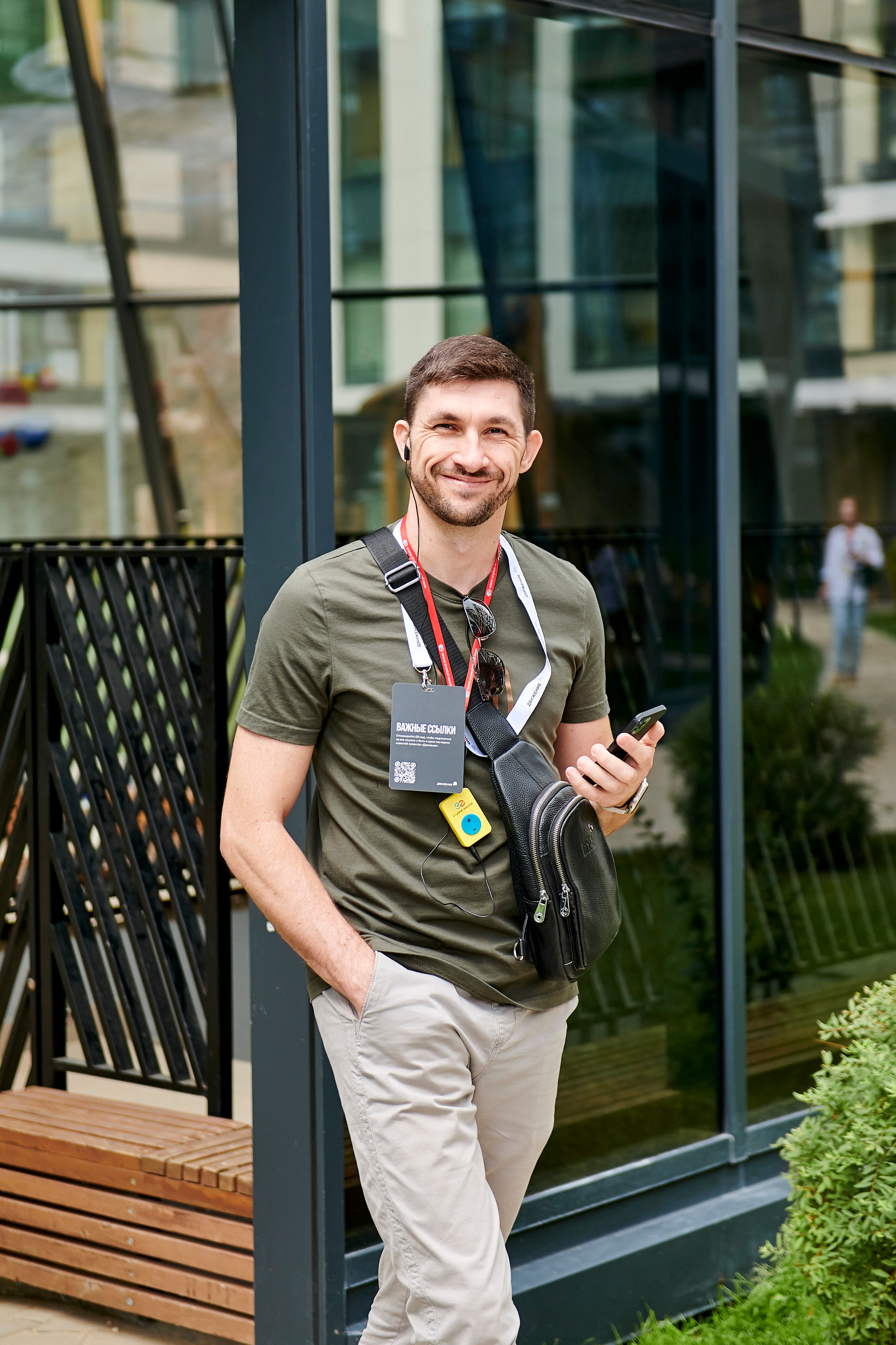 Урбан-тур «Движение». Фотограф Постольник Дарья