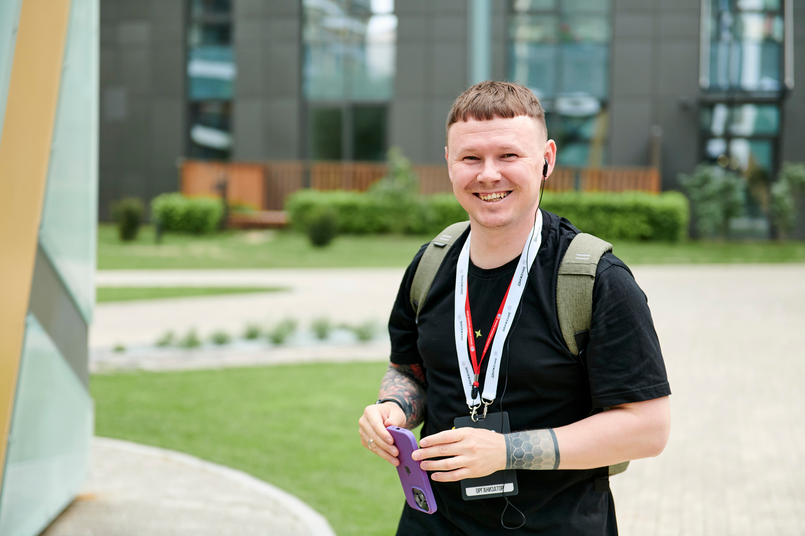 Урбан-тур «Движение». Фотограф Постольник Дарья