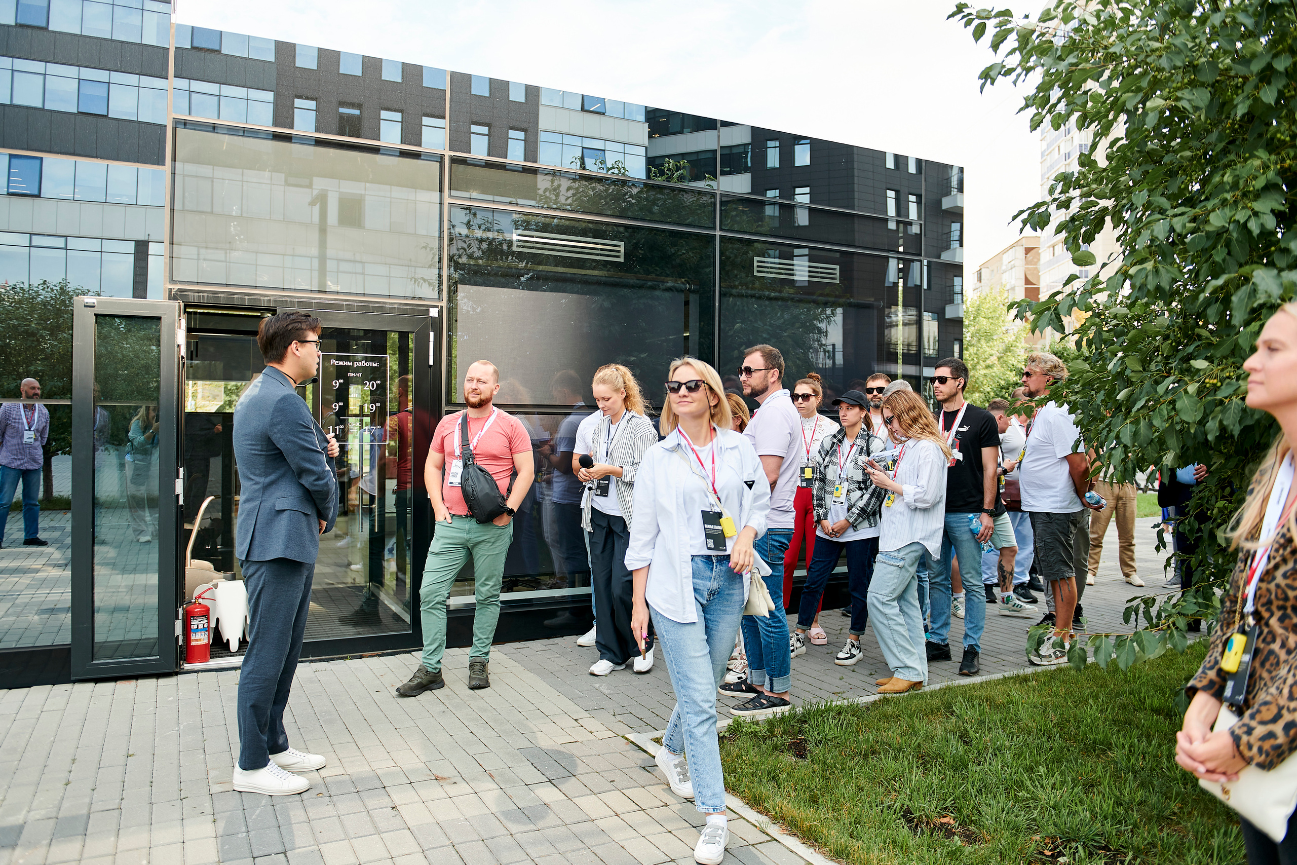 Урбан-тур «Движение». Фотограф Постольник Дарья