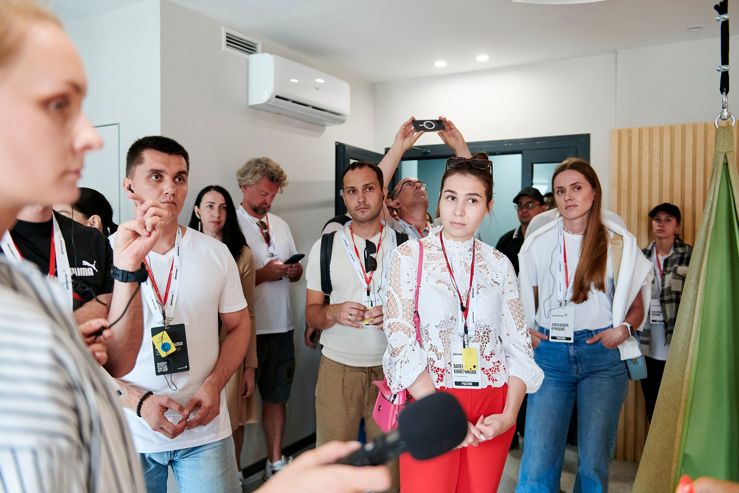 Урбан-тур «Движение». Фотограф Постольник Дарья
