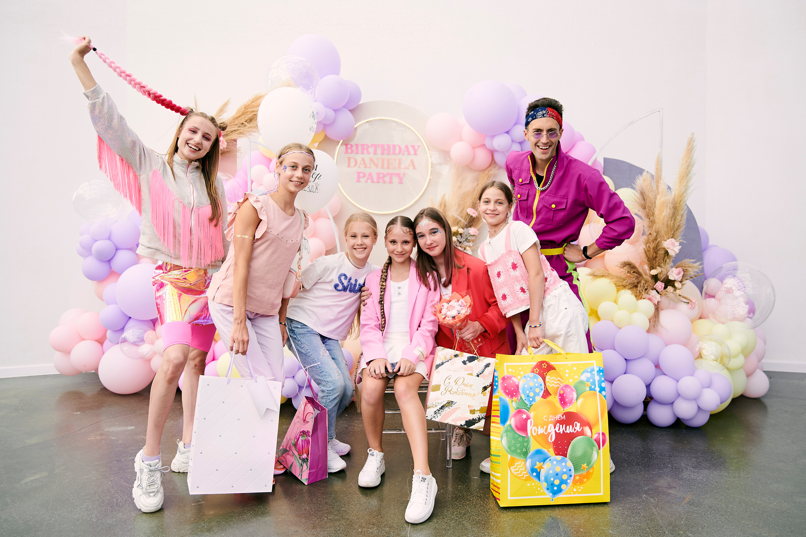 Happy Birthday Даниэла. Фотограф Постольник Дарья