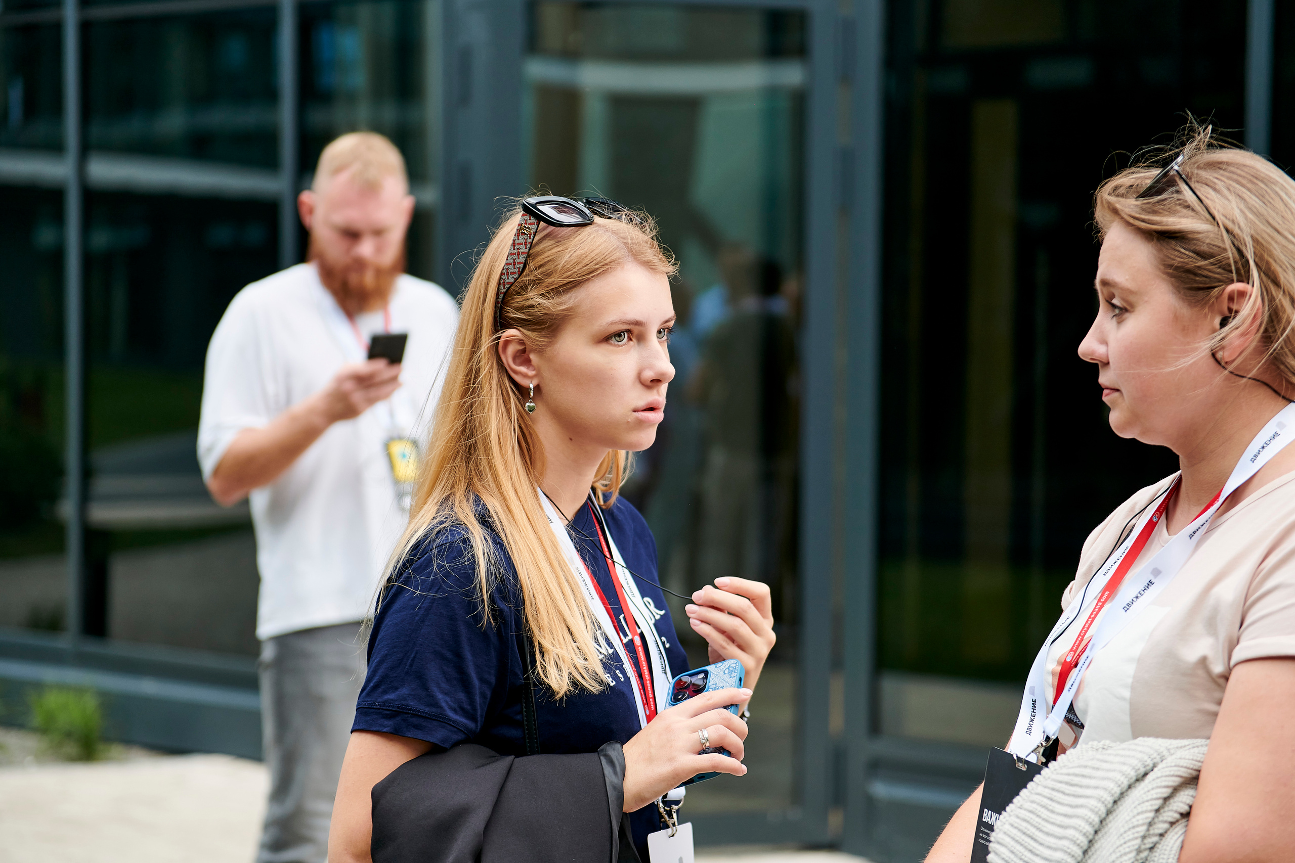 Урбан-тур «Движение». Фотограф Постольник Дарья