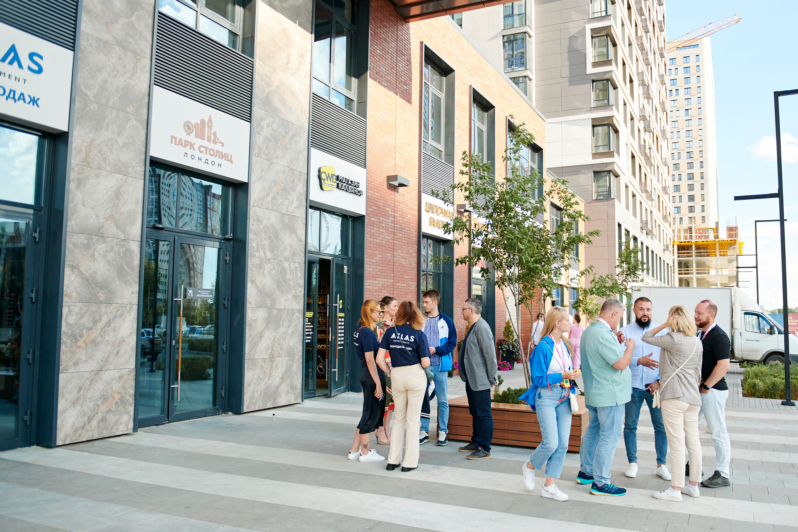 Урбан-тур «Движение». Фотограф Постольник Дарья