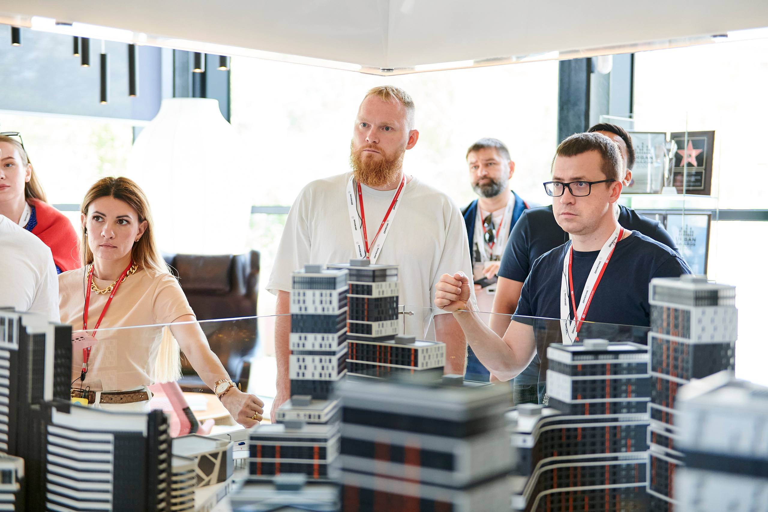 Урбан-тур «Движение». Фотограф Постольник Дарья