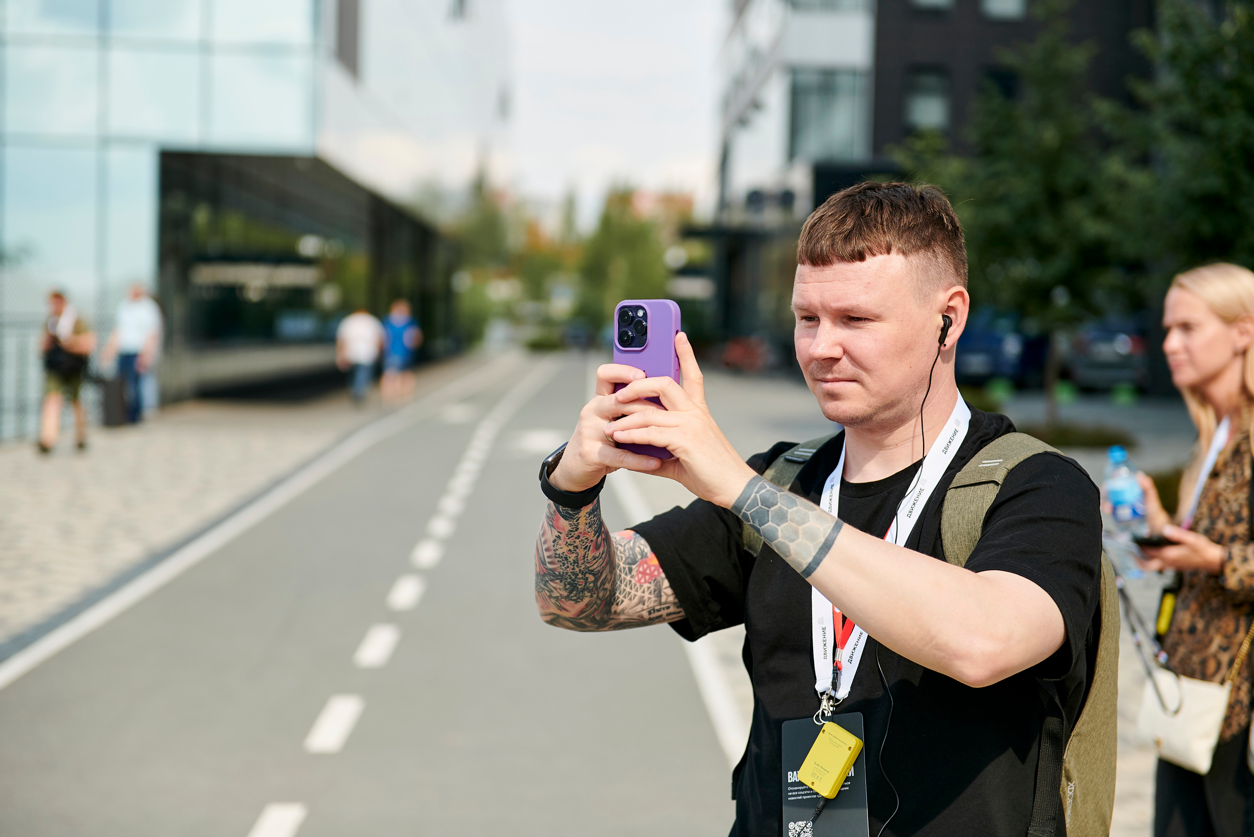 Урбан-тур «Движение». Фотограф Постольник Дарья