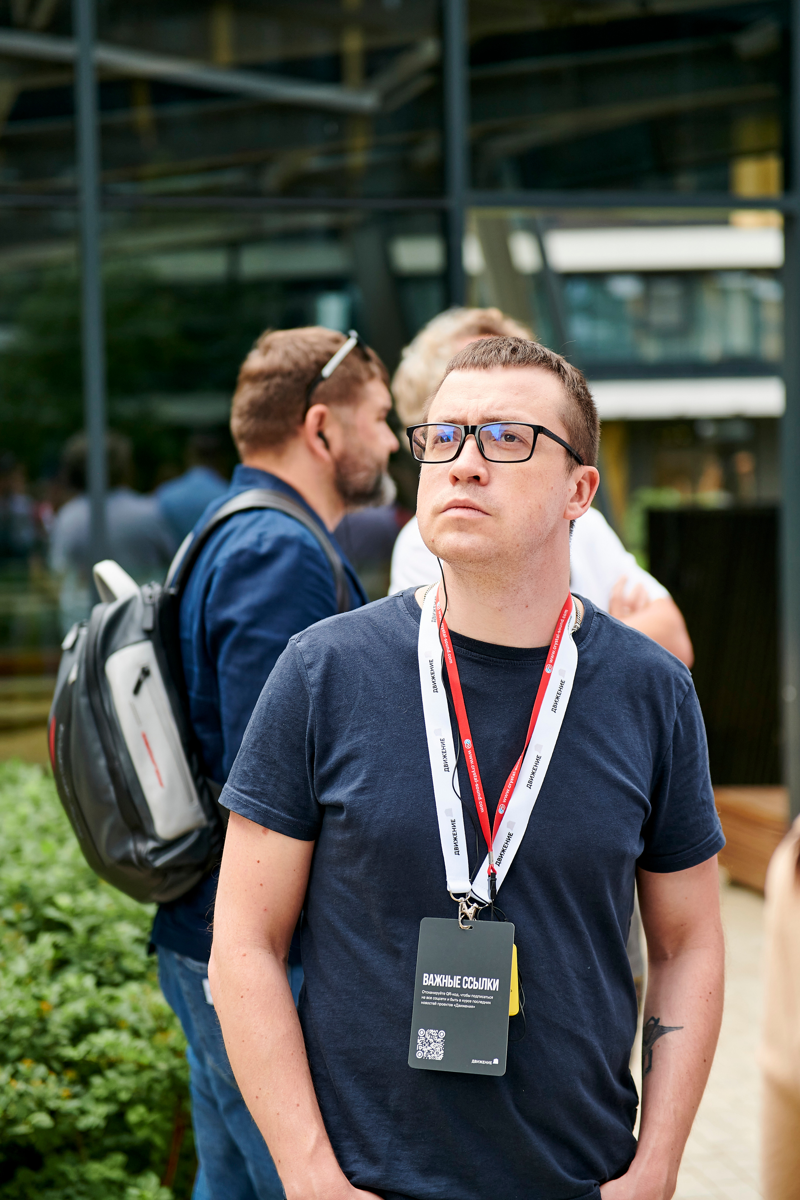 Урбан-тур «Движение». Фотограф Постольник Дарья