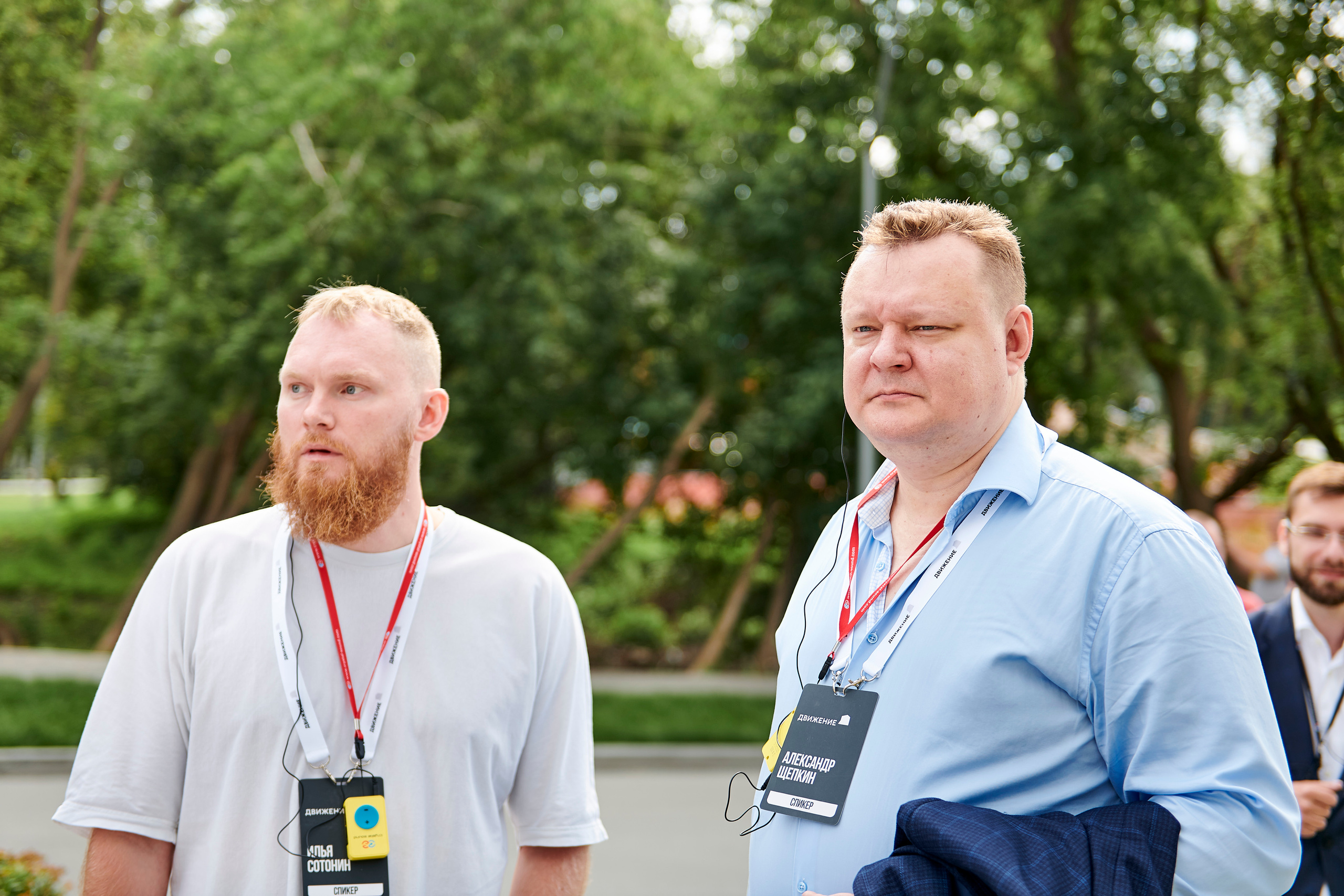 Урбан-тур «Движение». Фотограф Постольник Дарья