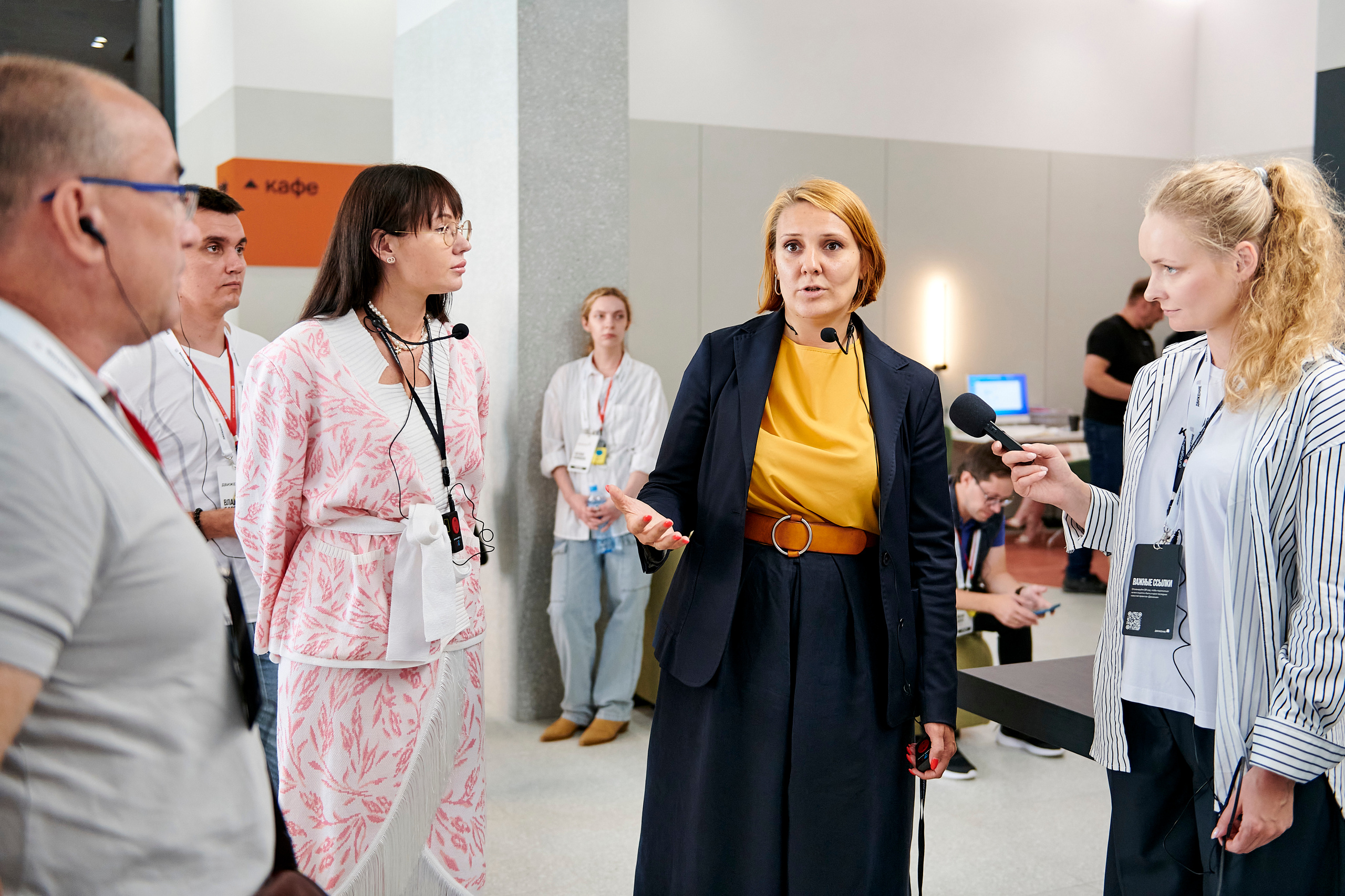 Урбан-тур «Движение». Фотограф Постольник Дарья