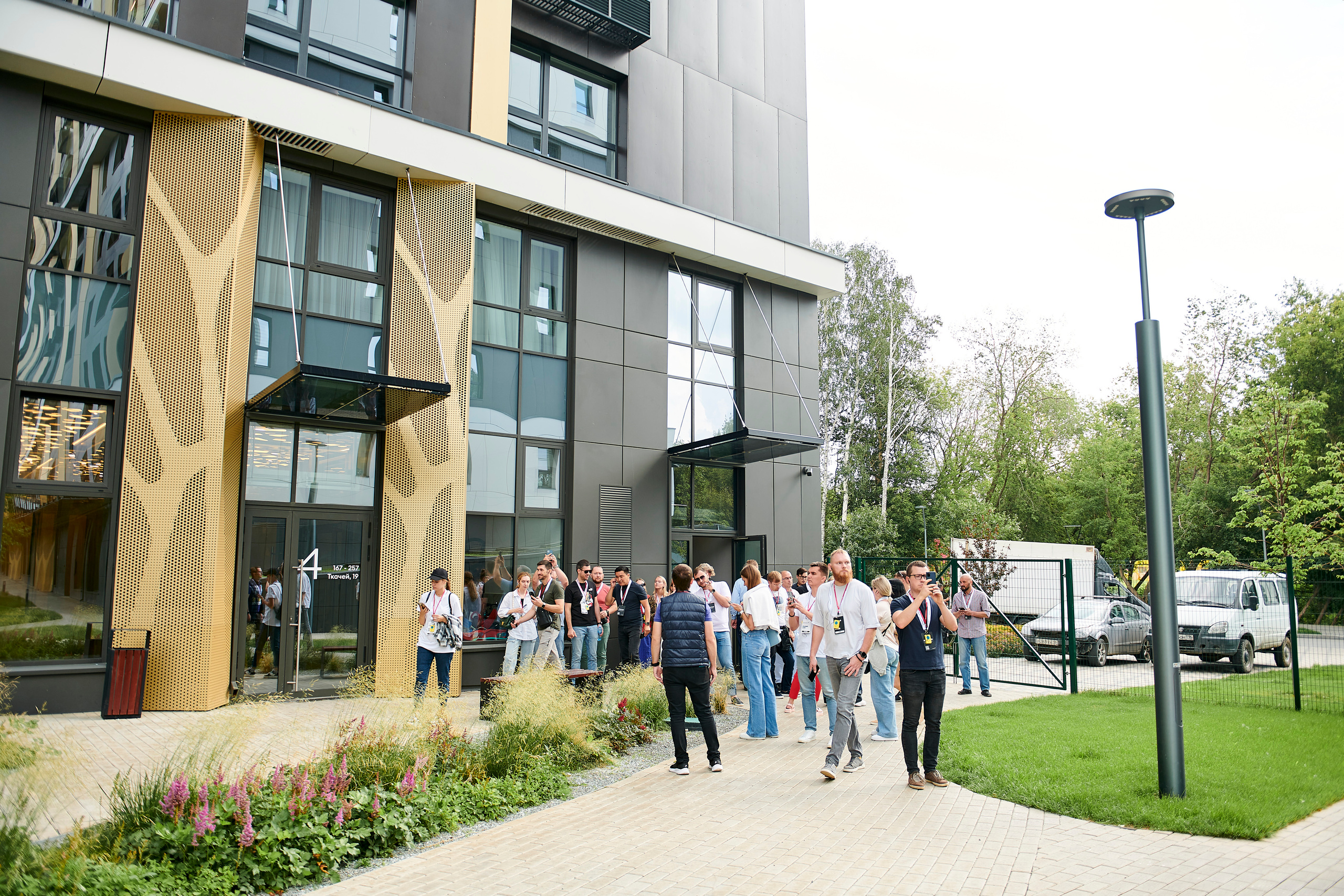 Урбан-тур «Движение». Фотограф Постольник Дарья