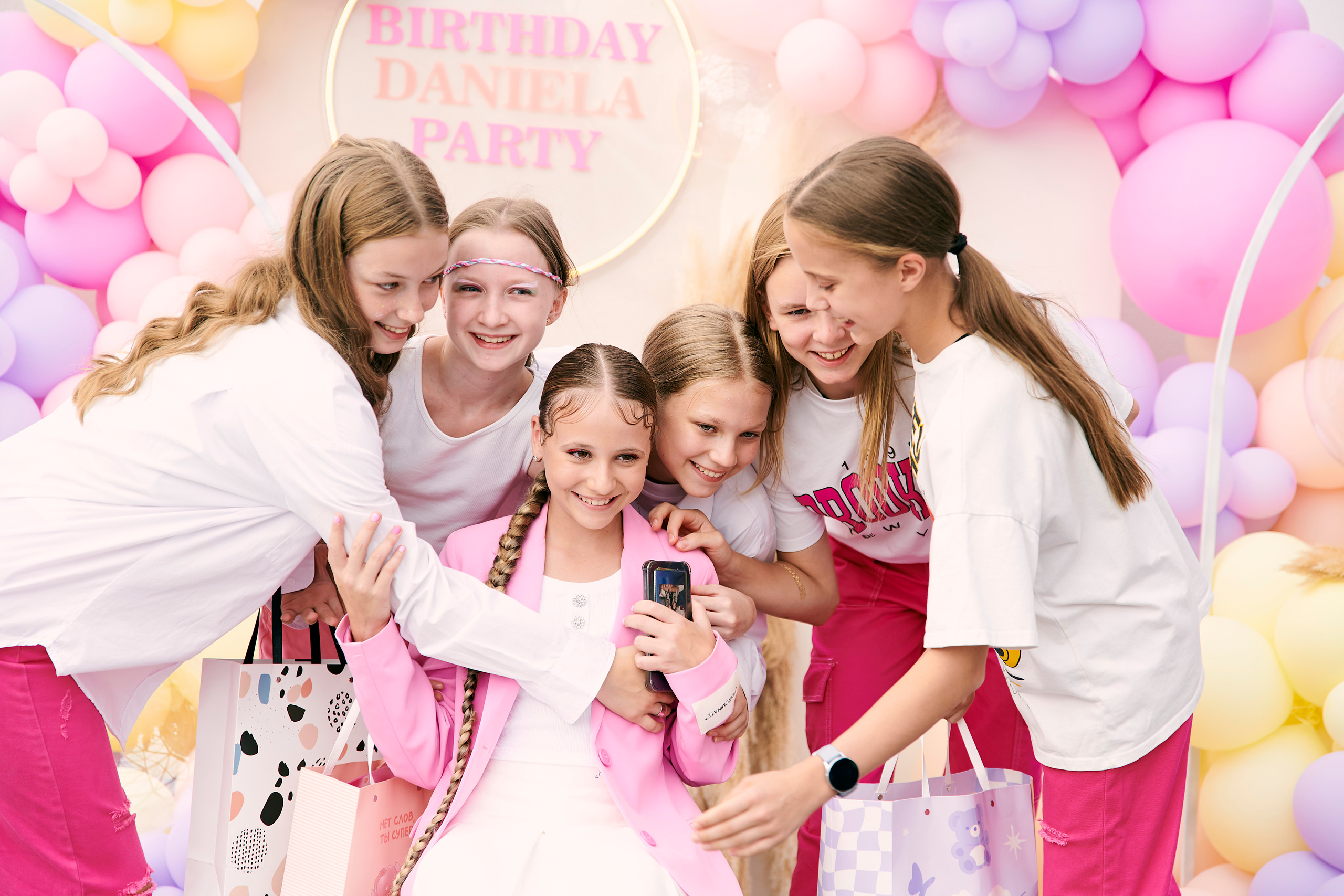 Happy Birthday Даниэла. Фотограф Постольник Дарья