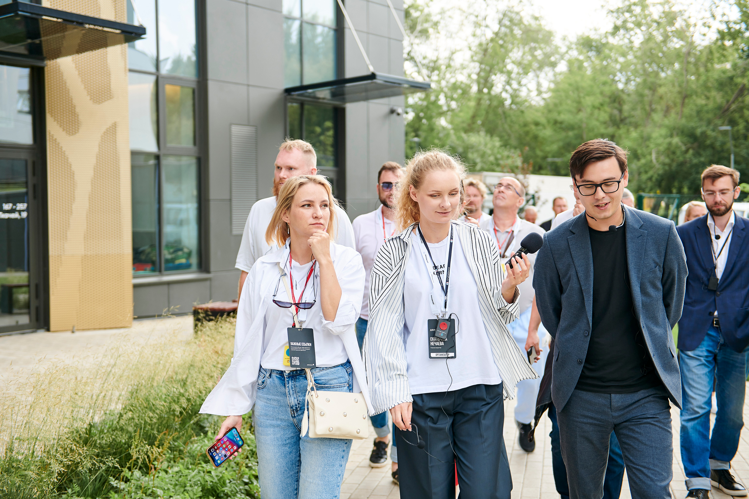 Урбан-тур «Движение». Фотограф Постольник Дарья