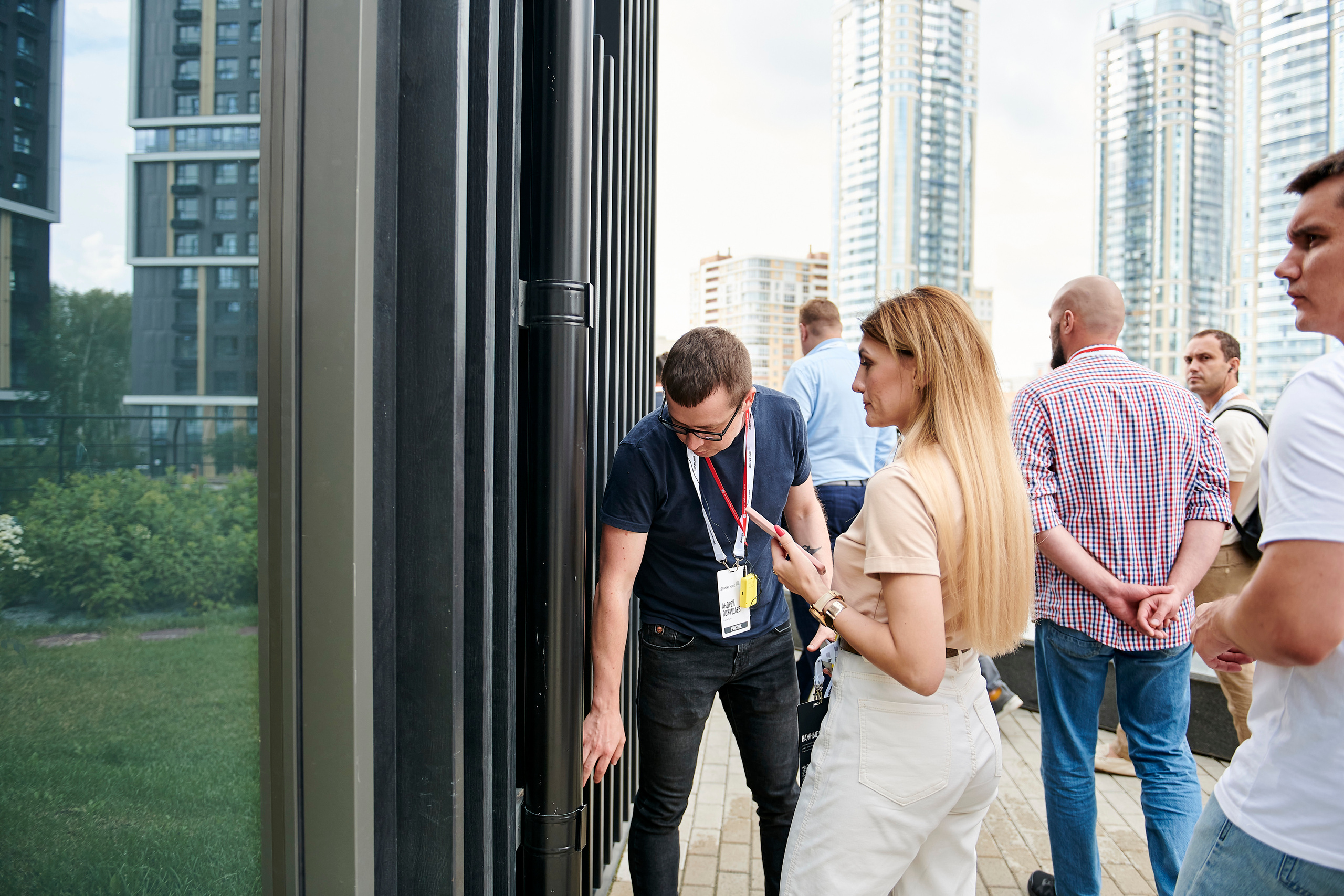 Урбан-тур «Движение». Фотограф Постольник Дарья