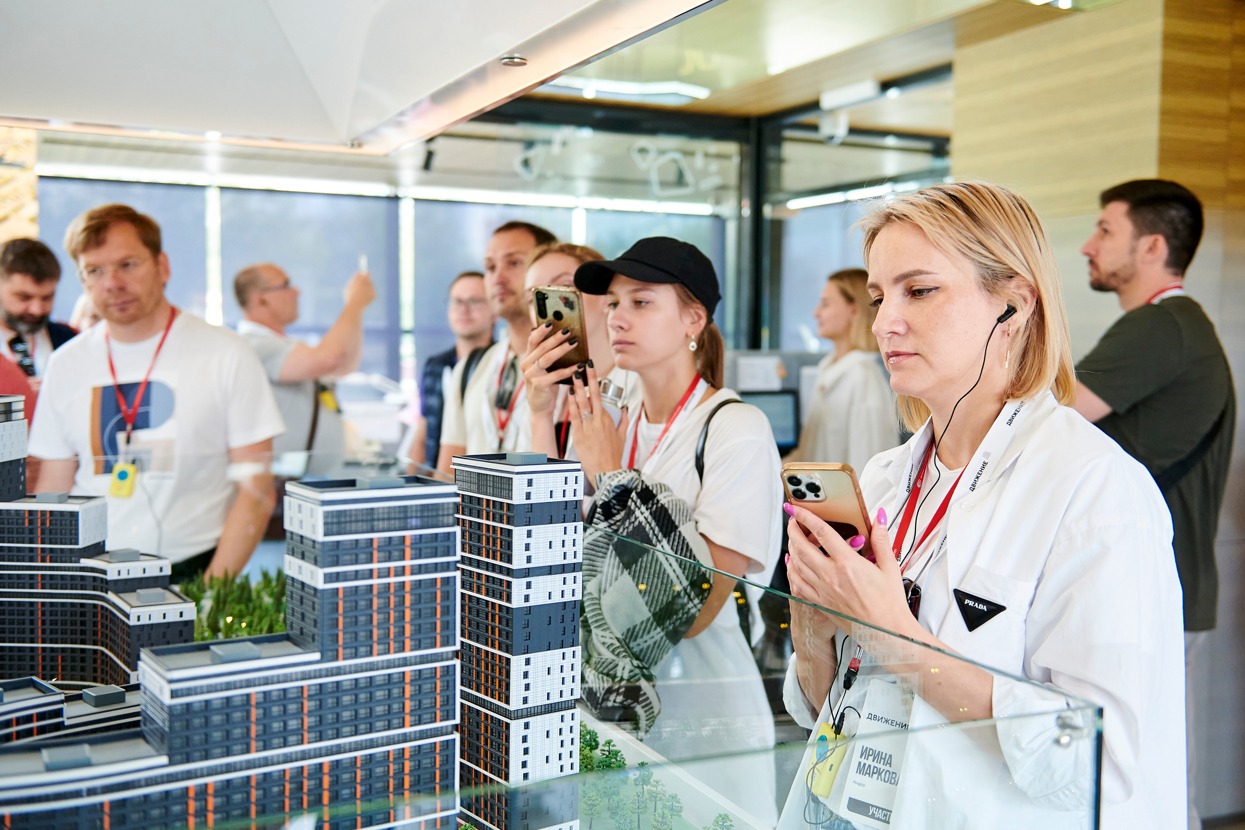 Урбан-тур «Движение». Фотограф Постольник Дарья