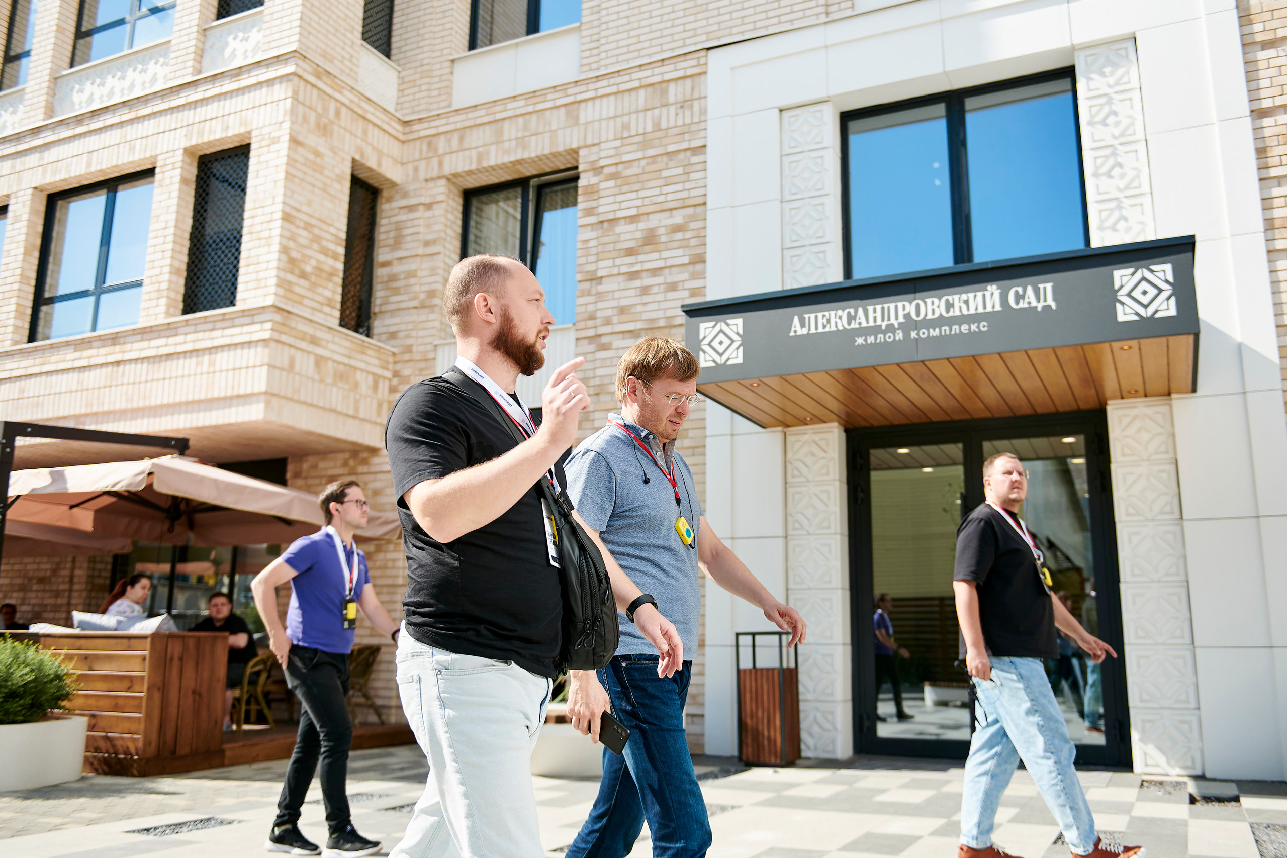 Урбан-тур «Движение». Фотограф Постольник Дарья