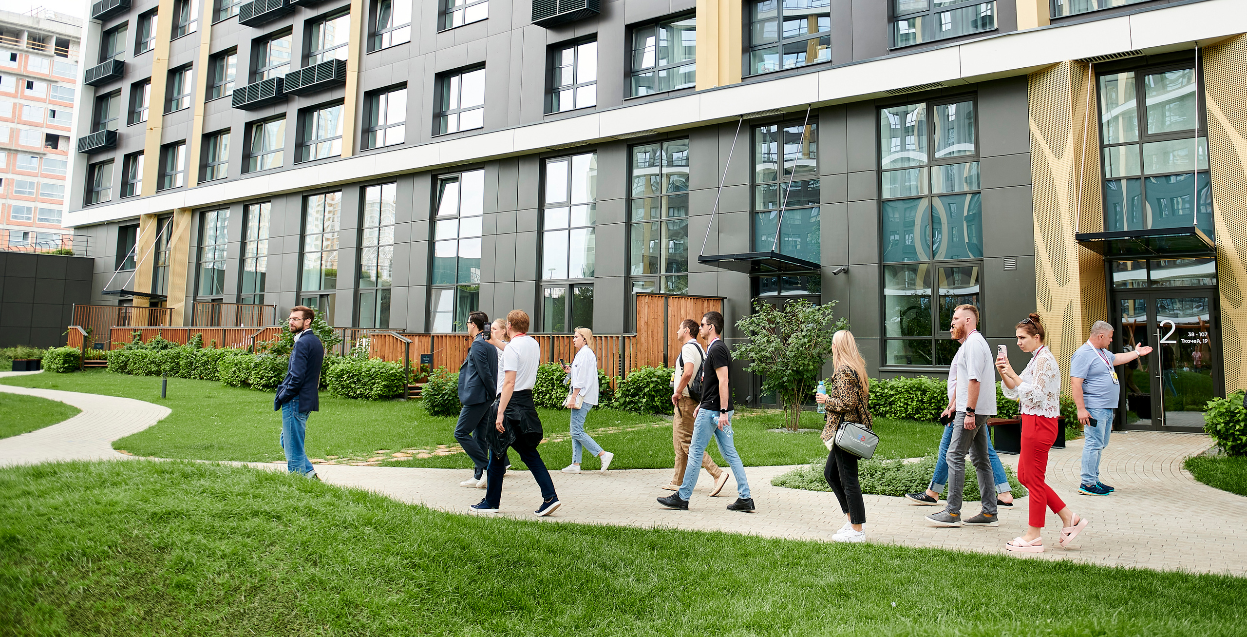 Урбан-тур «Движение». Фотограф Постольник Дарья