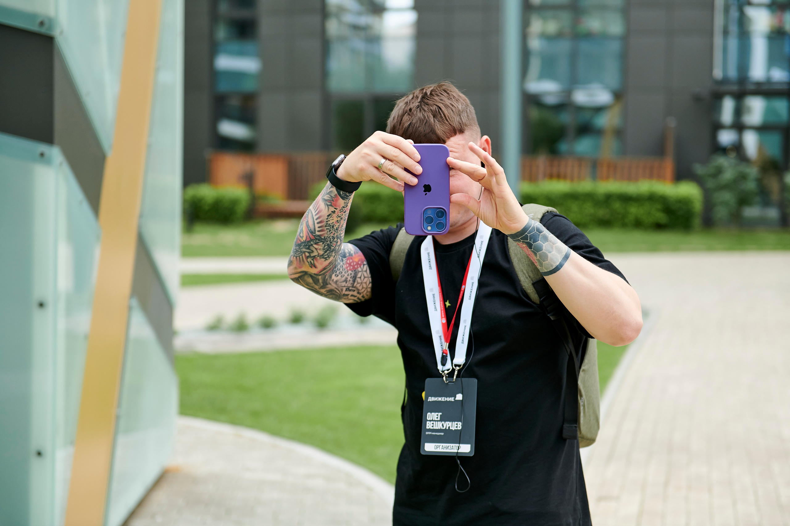 Урбан-тур «Движение». Фотограф Постольник Дарья