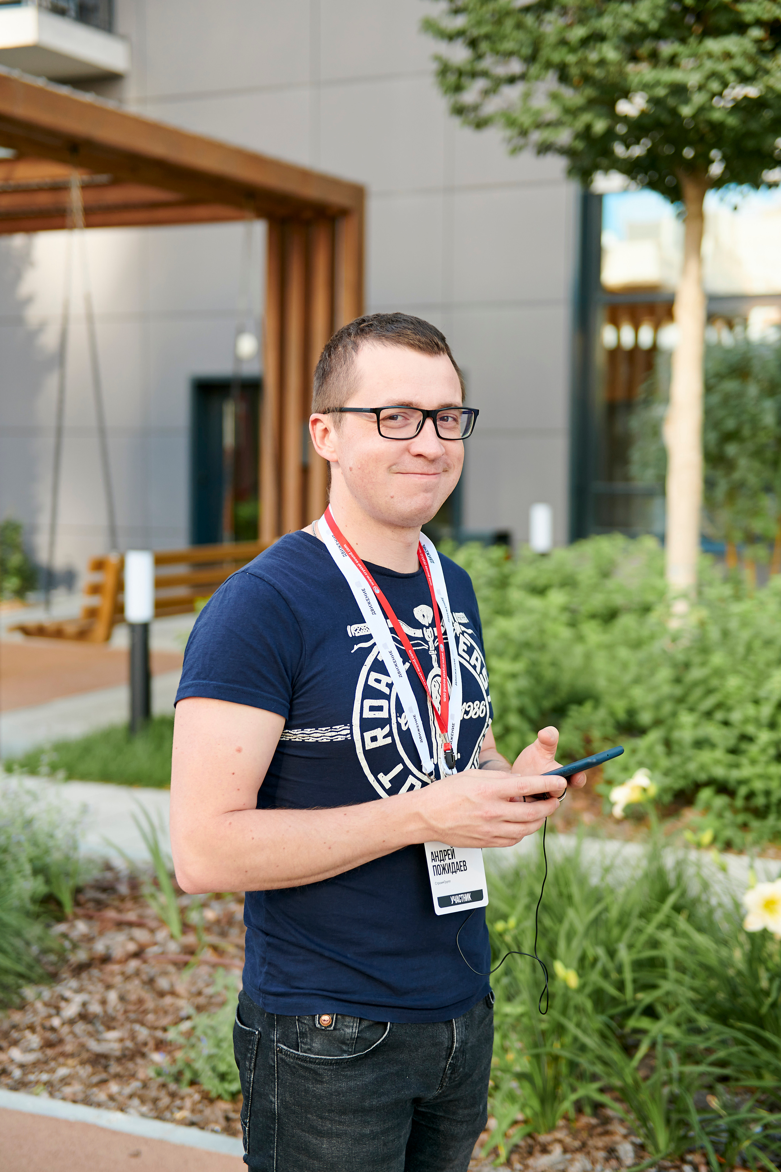 Урбан-тур «Движение». Фотограф Постольник Дарья