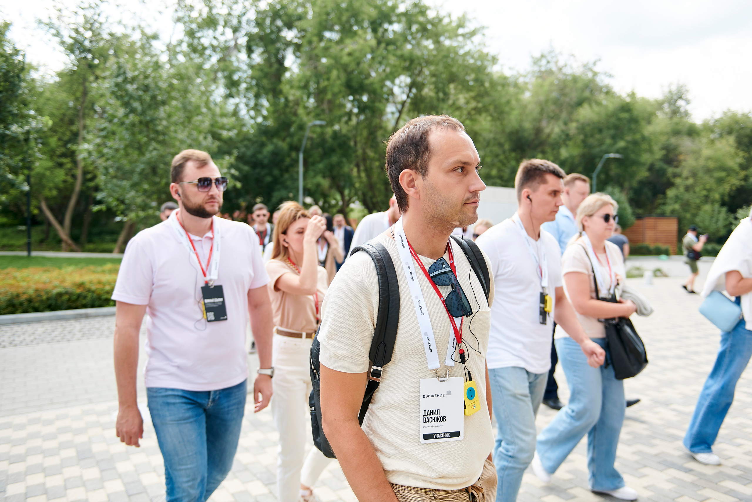 Урбан-тур «Движение». Фотограф Постольник Дарья