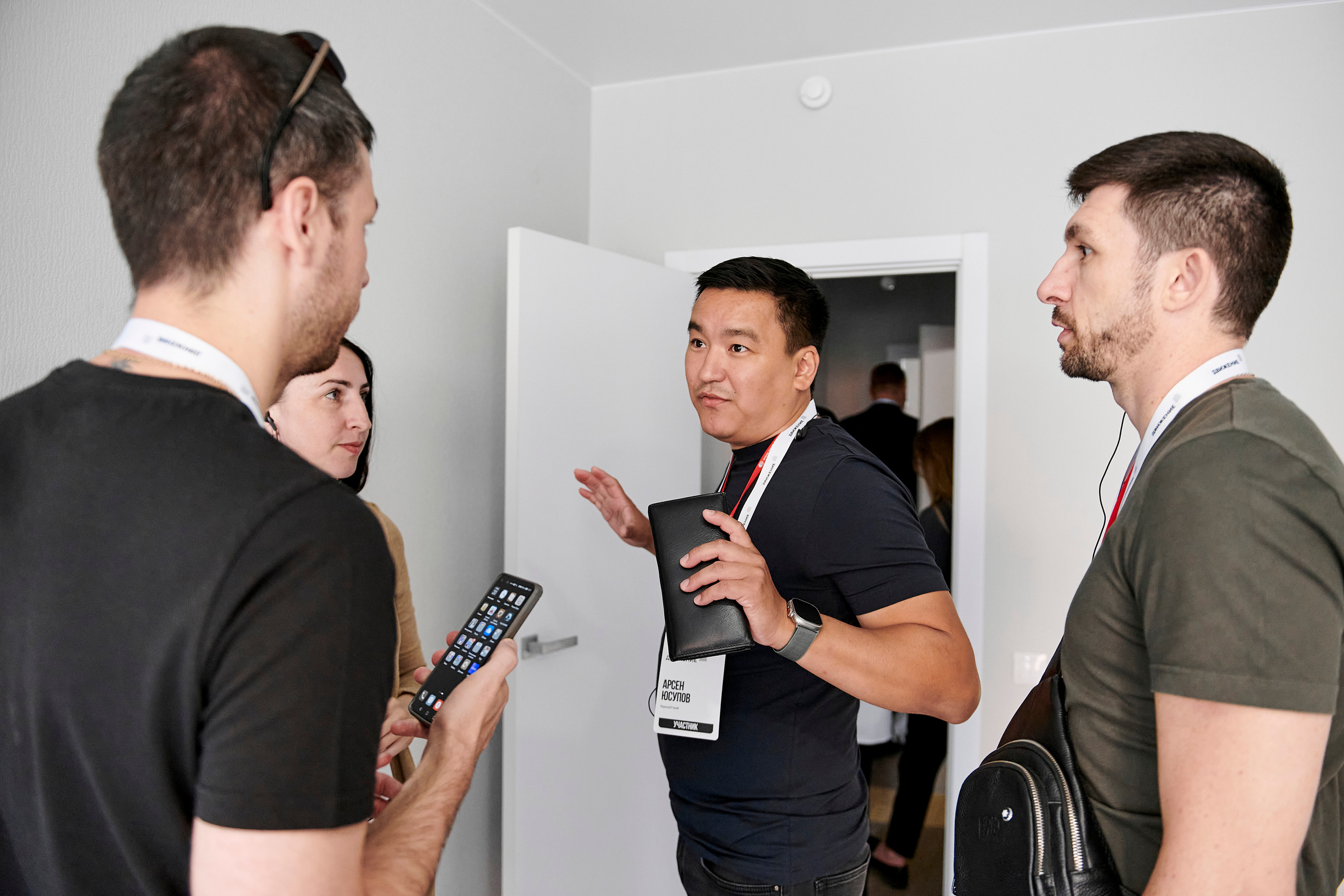 Урбан-тур «Движение». Фотограф Постольник Дарья