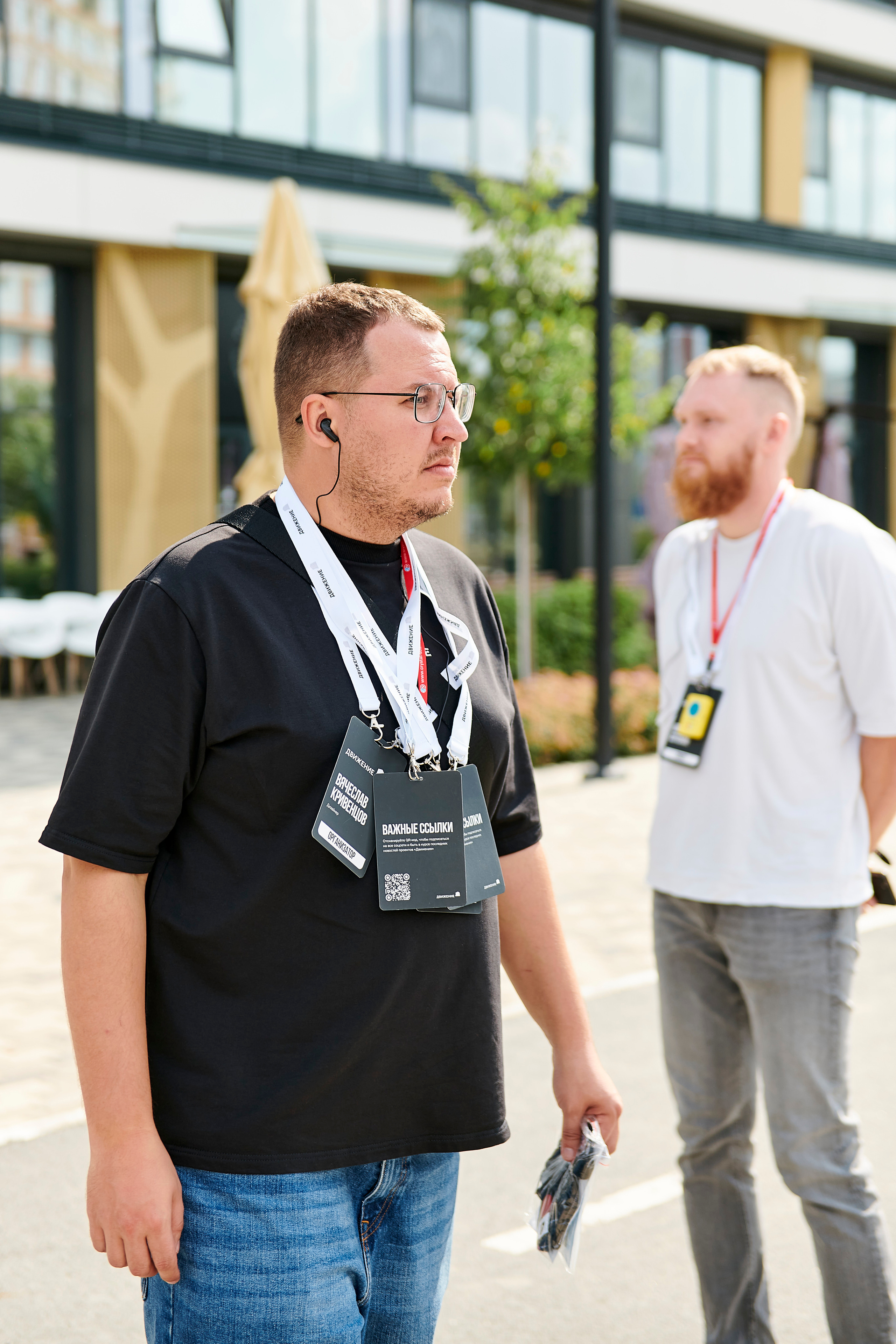 Урбан-тур «Движение». Фотограф Постольник Дарья