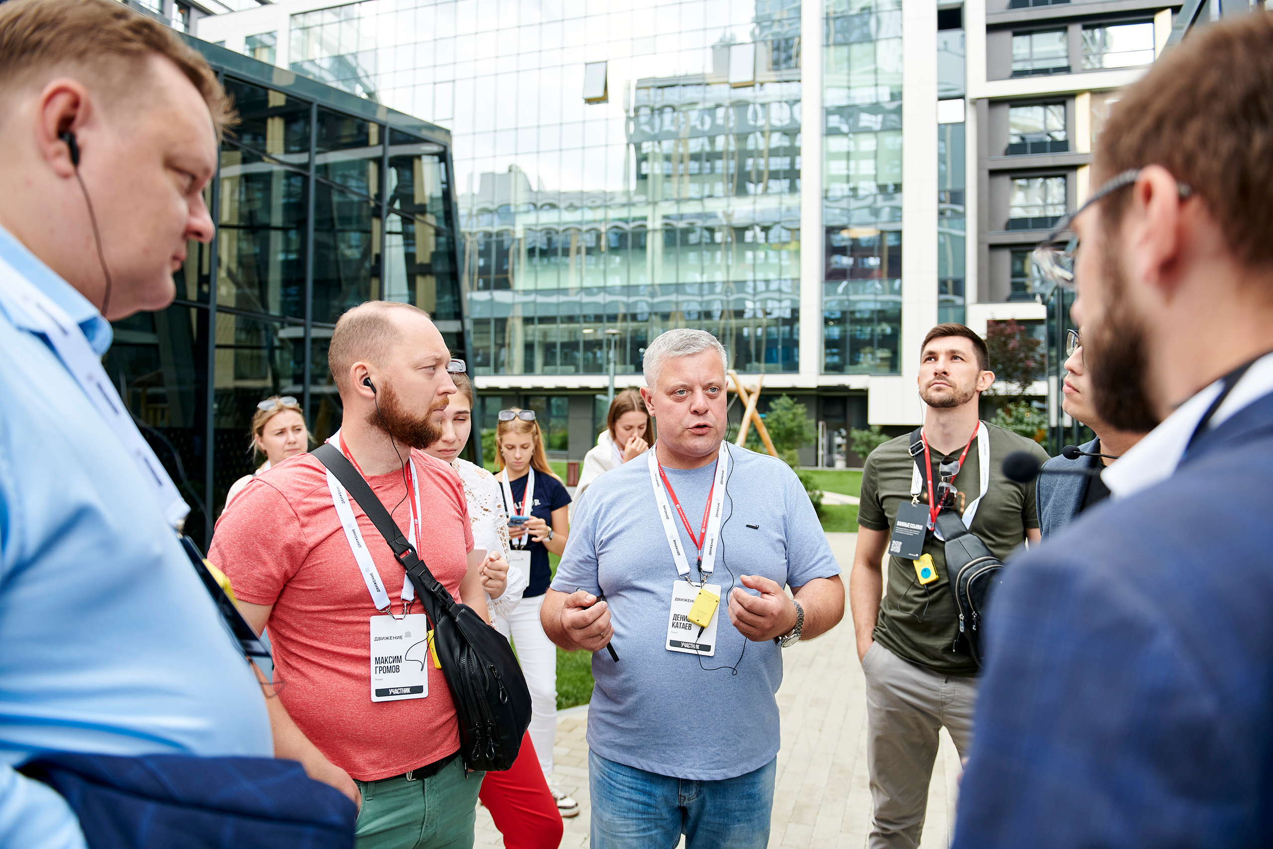 Урбан-тур «Движение». Фотограф Постольник Дарья