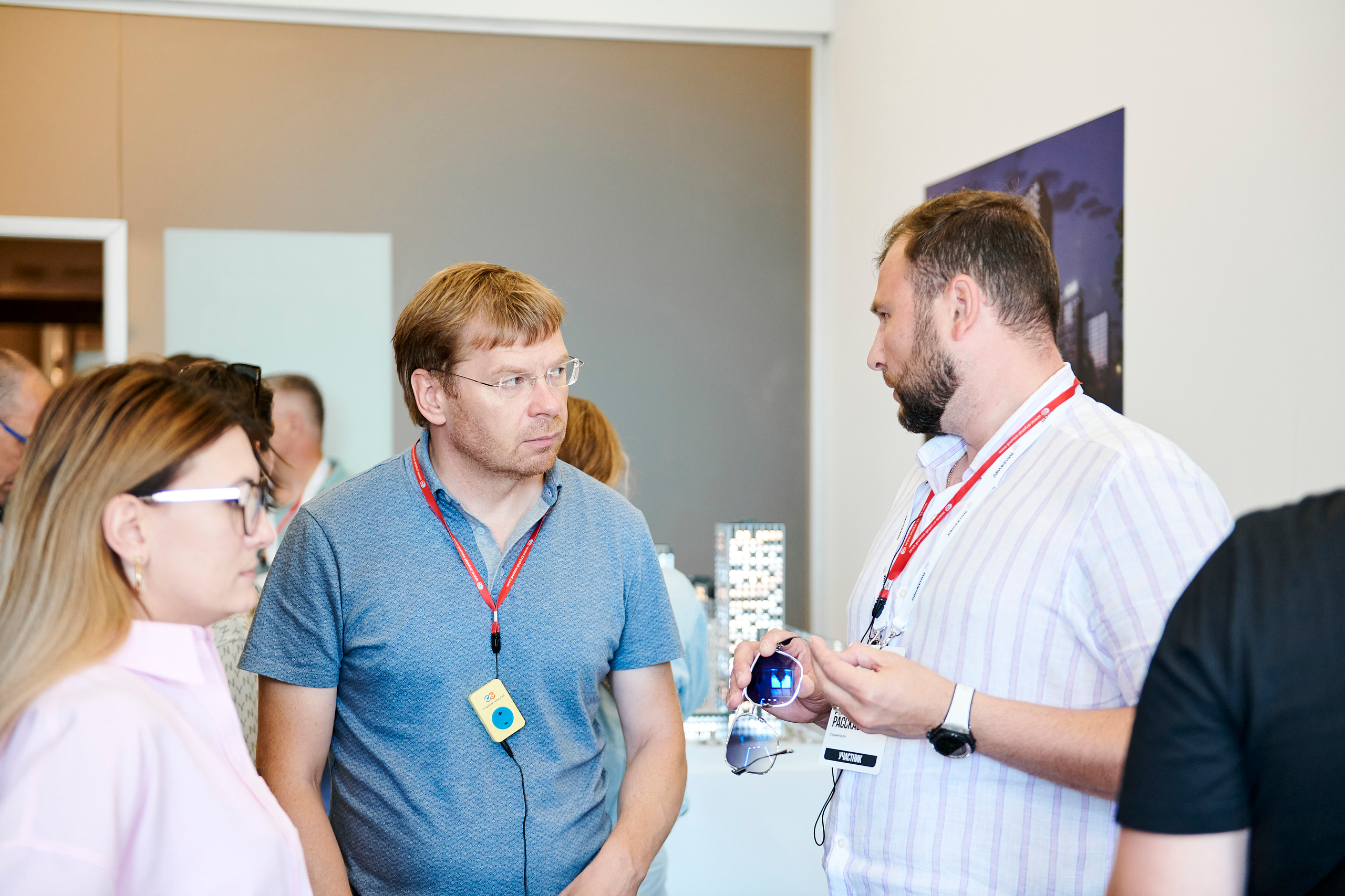 Урбан-тур «Движение». Фотограф Постольник Дарья