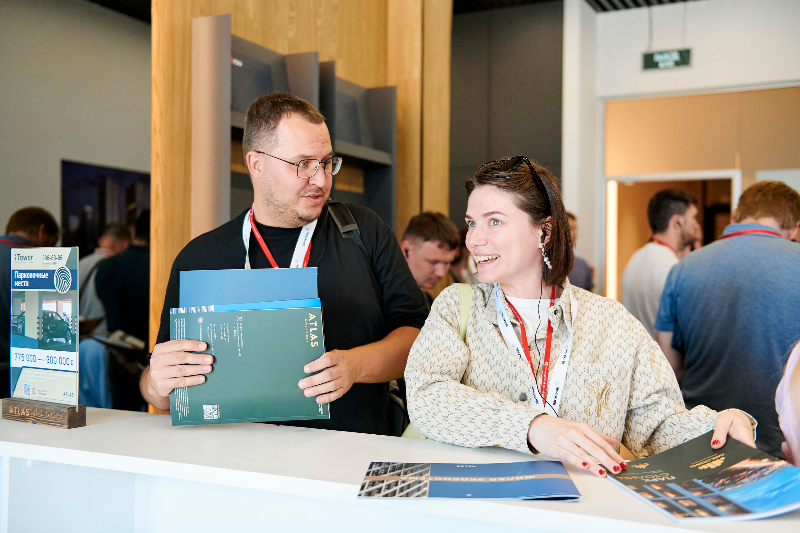 Урбан-тур «Движение». Фотограф Постольник Дарья