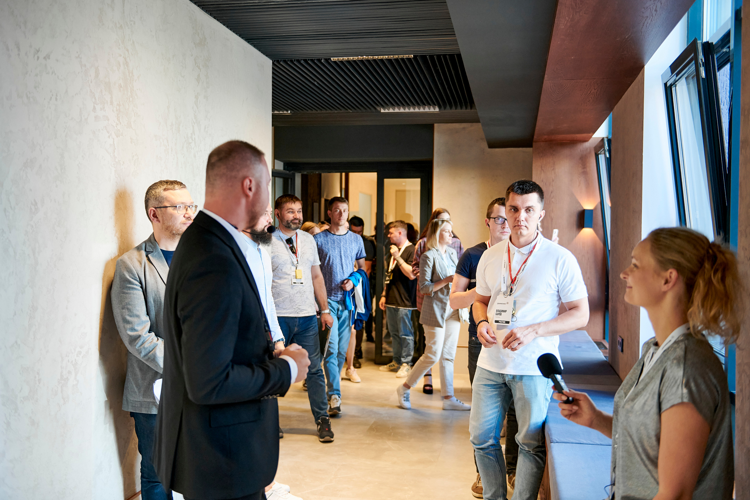 Урбан-тур «Движение». Фотограф Постольник Дарья