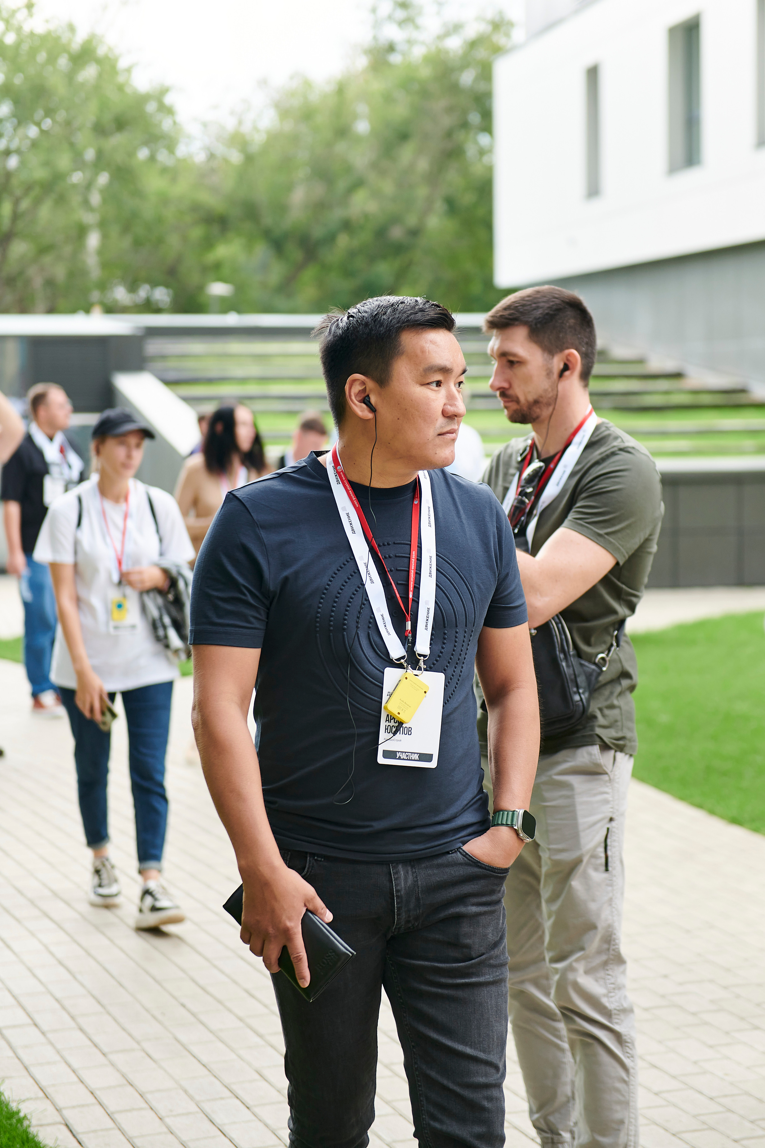 Урбан-тур «Движение». Фотограф Постольник Дарья