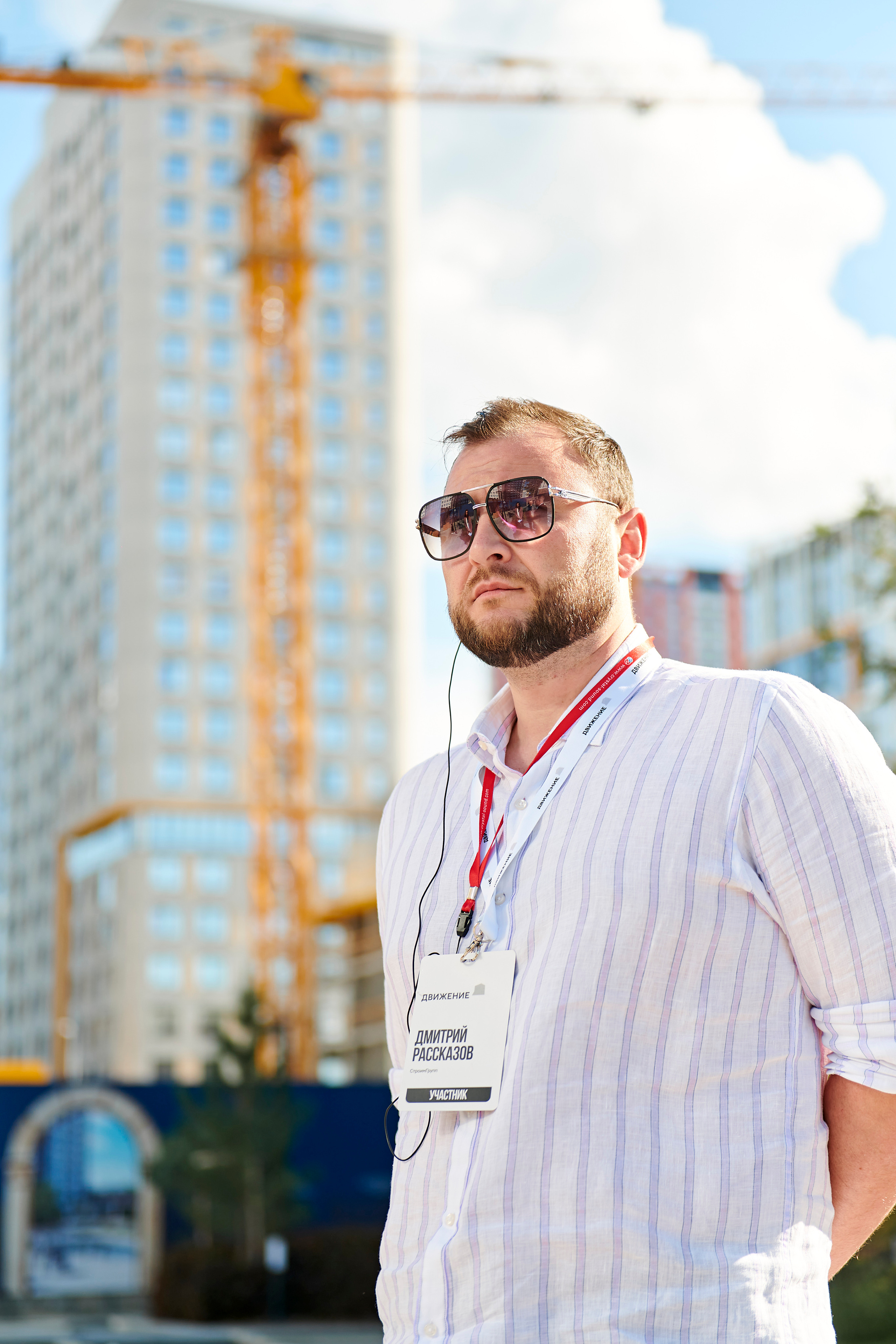 Урбан-тур «Движение». Фотограф Постольник Дарья