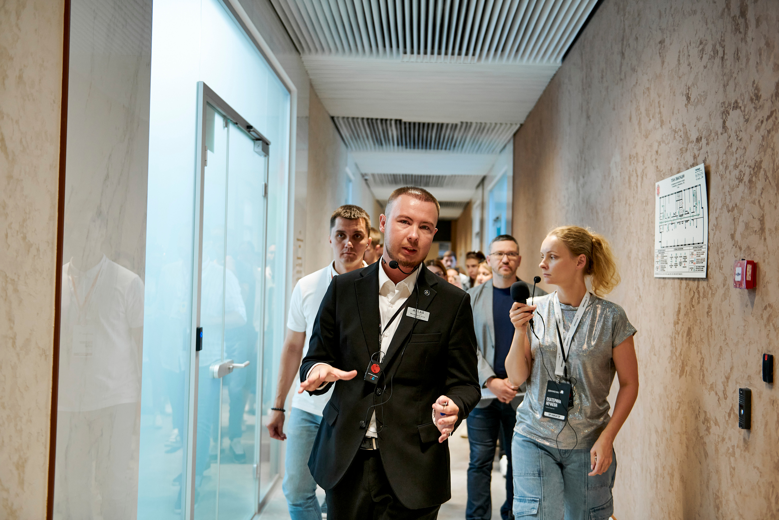 Урбан-тур «Движение». Фотограф Постольник Дарья