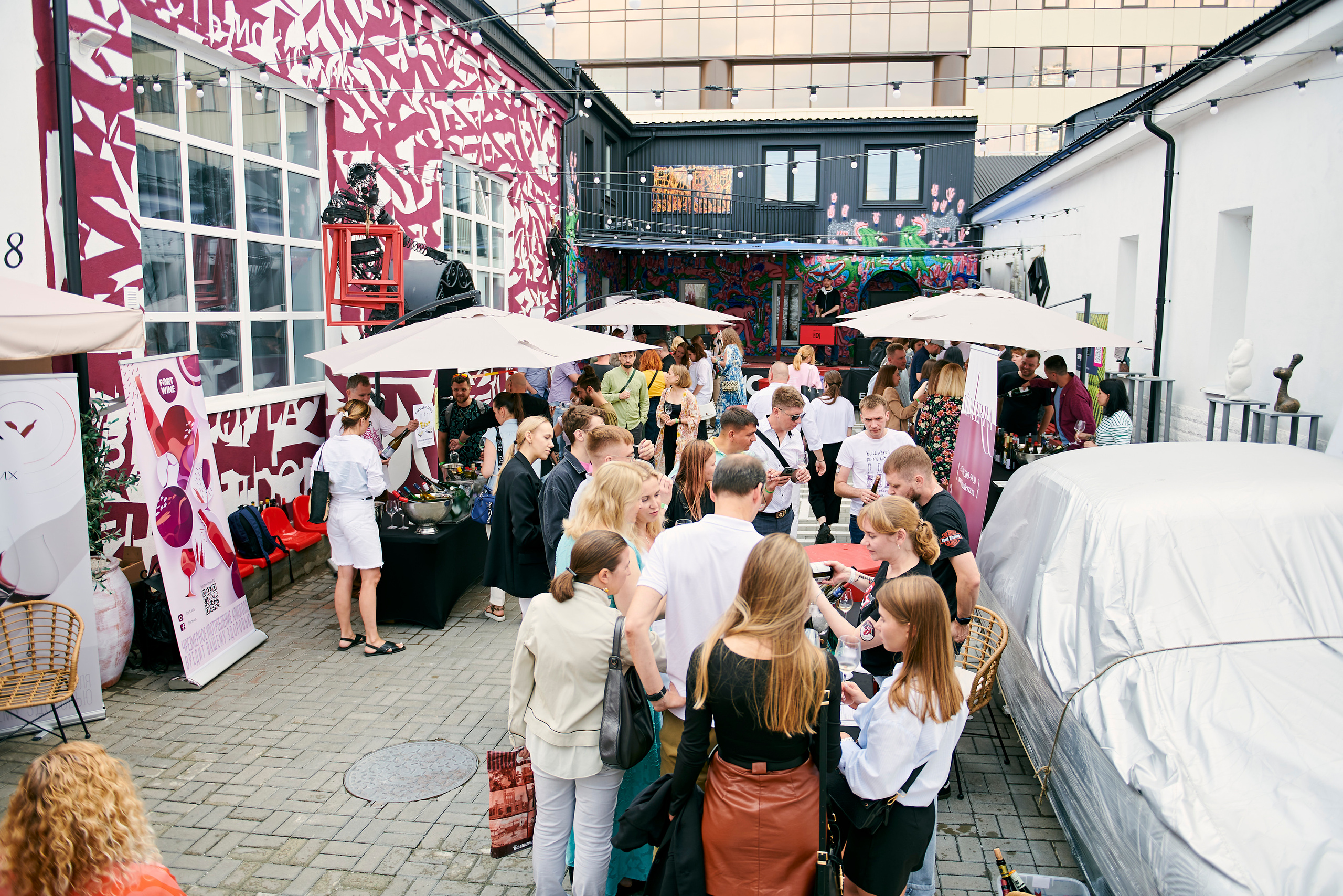 Рислинг роуд. Фотограф Постольник Дарья