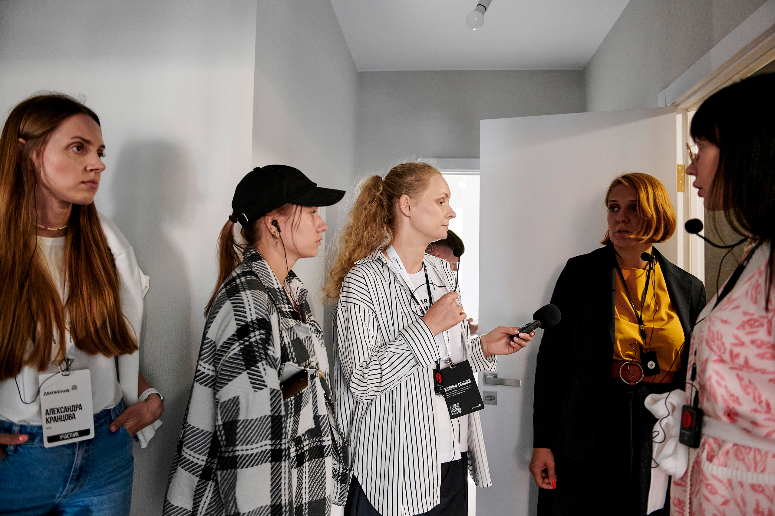 Урбан-тур «Движение». Фотограф Постольник Дарья