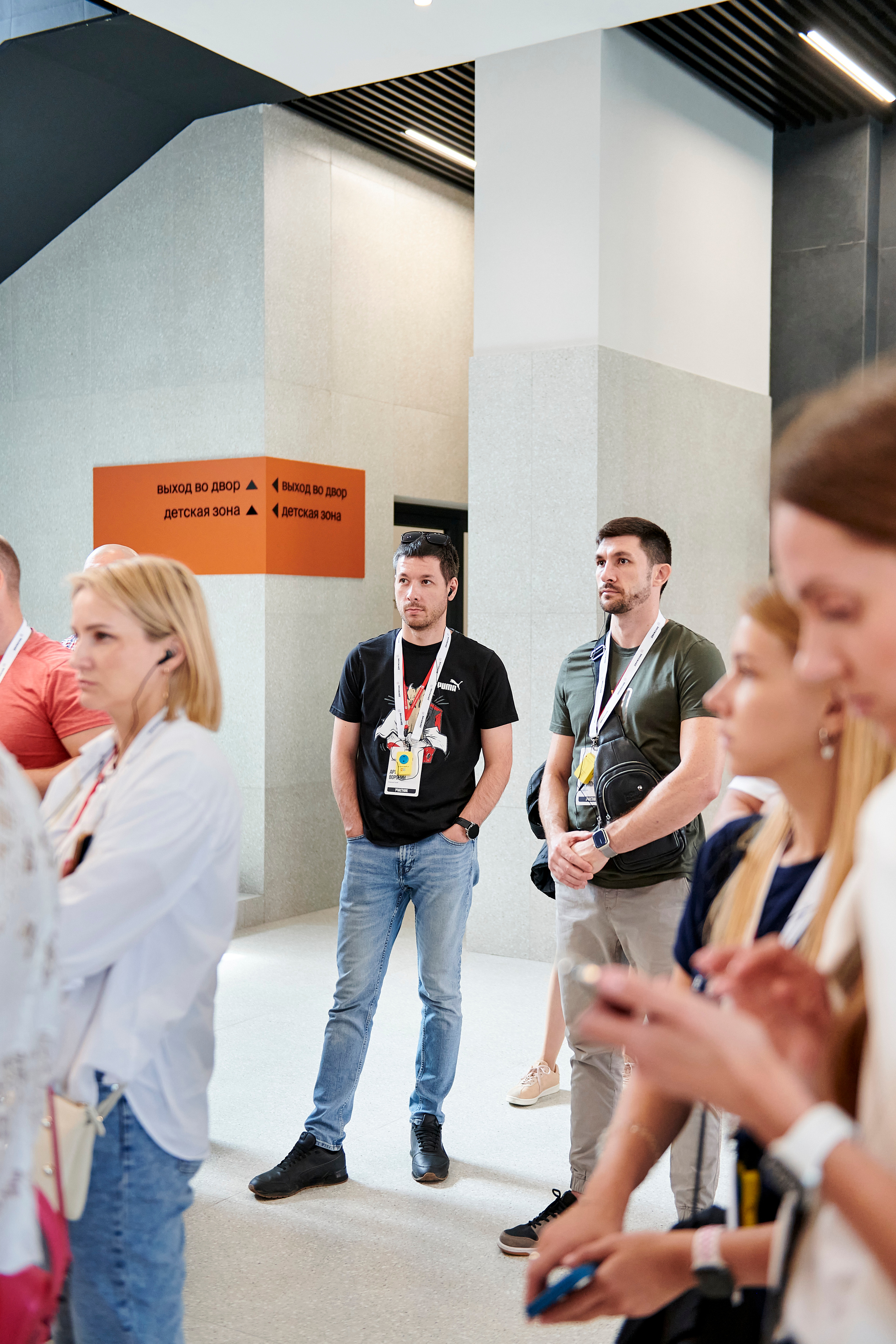 Урбан-тур «Движение». Фотограф Постольник Дарья