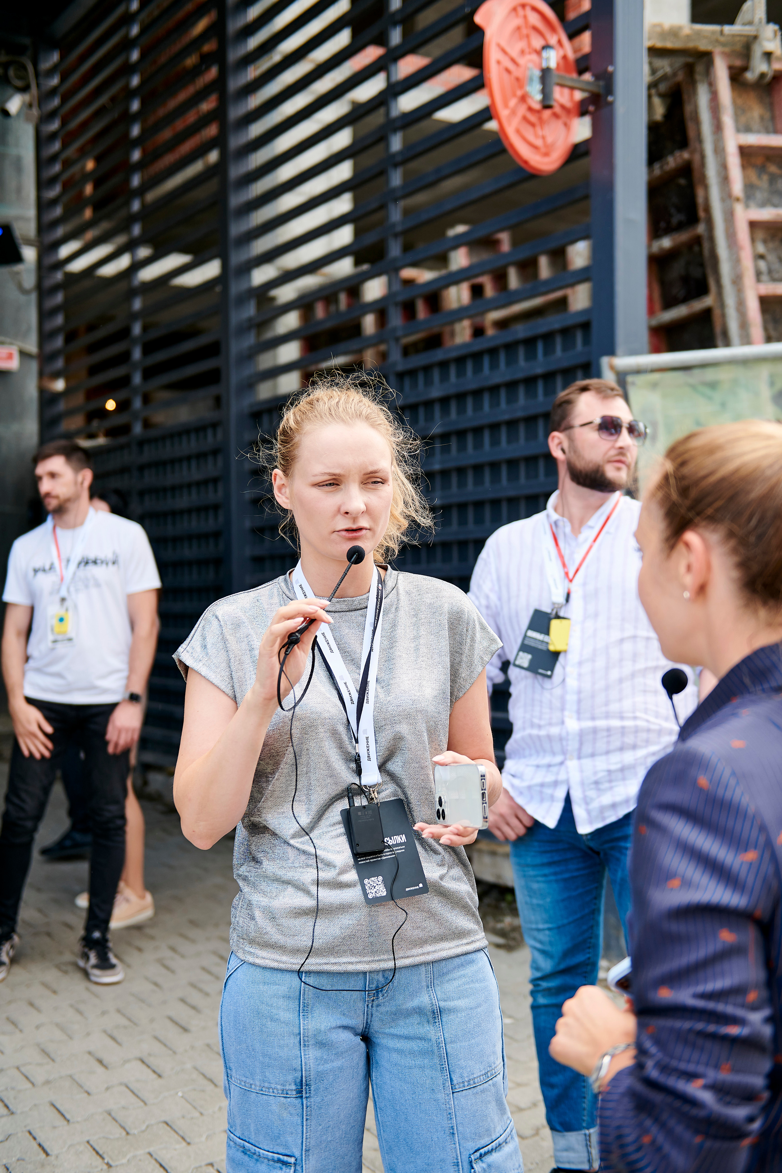 Урбан-тур «Движение». Фотограф Постольник Дарья