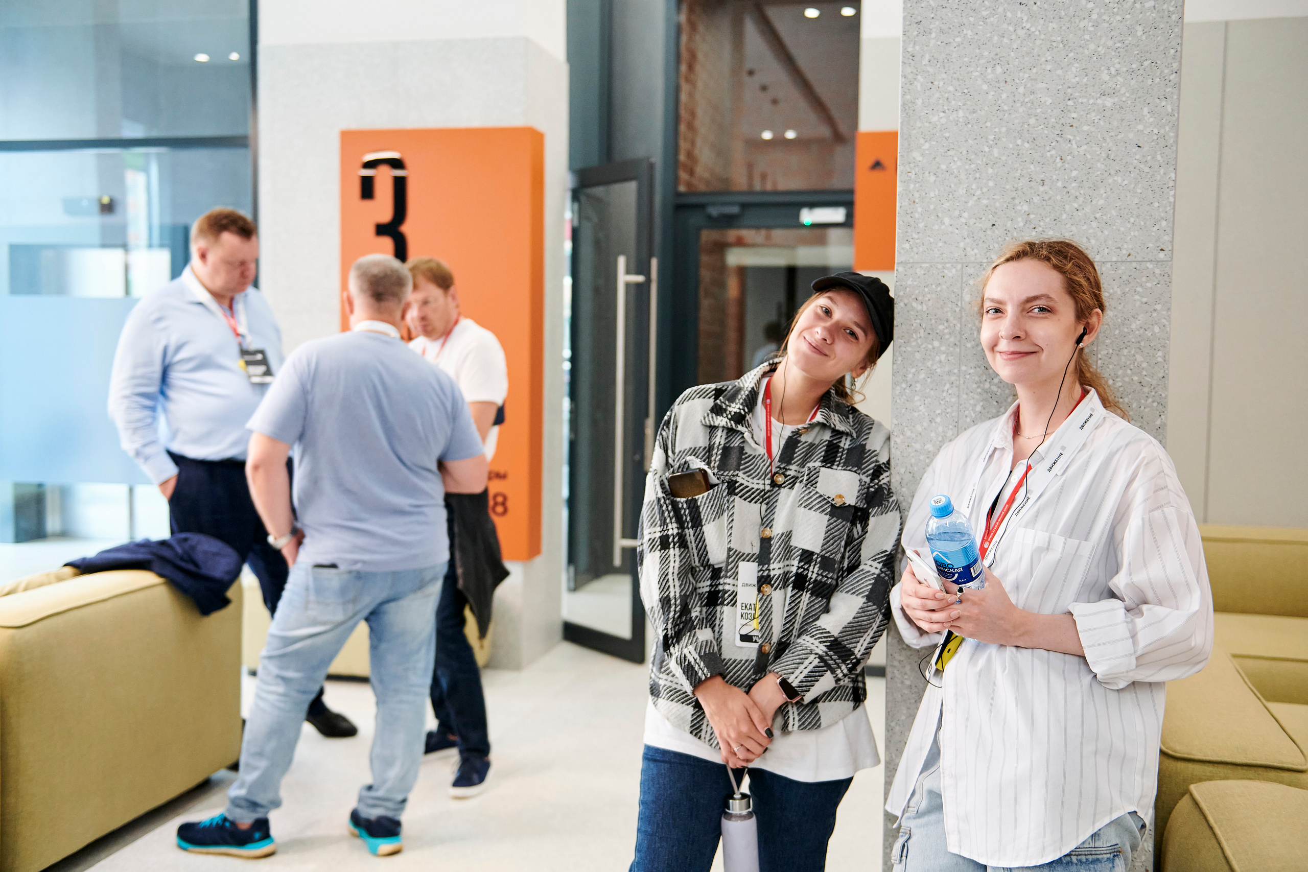 Урбан-тур «Движение». Фотограф Постольник Дарья